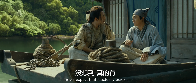 赤狐书生【2020】国语中字 4K 4.4GB.mp4_115生活(曾用名“115网盘”)_数字生活平台_17.png