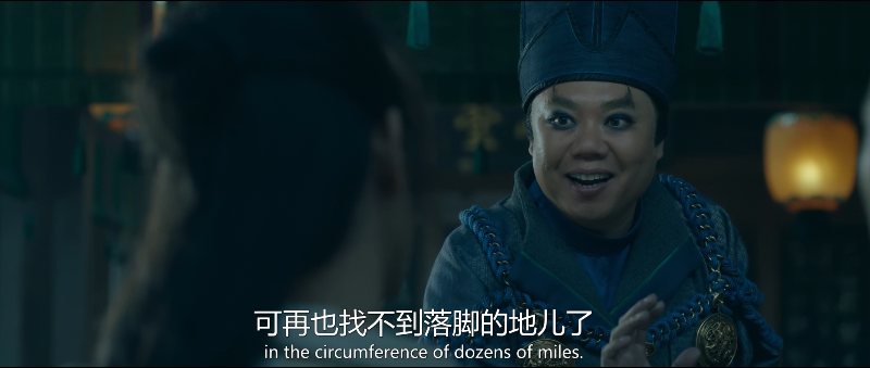 赤狐书生【2020】国语中字 4K 4.4GB.mp4_115生活(曾用名“115网盘”)_数字生活平台_17.png