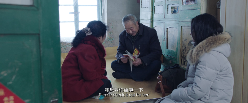 吉祥如意【2021】国语中字 4K.mp4_115生活(曾用名“115网盘”)_数字生活平台_1760068349913.png