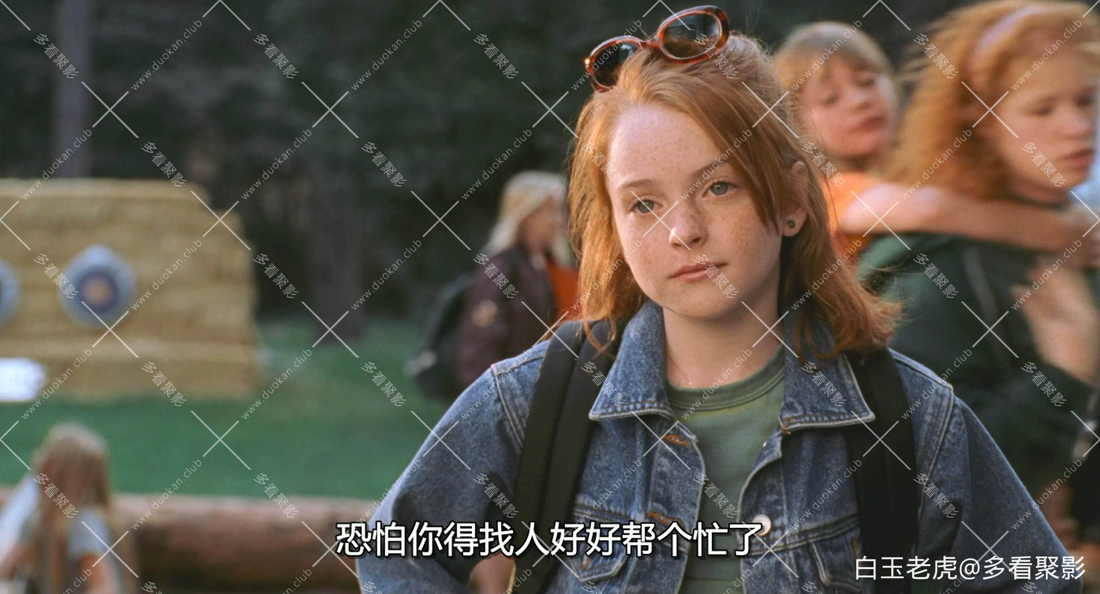 天生一对.The.Parent.Trap.1998.2160p.WEB.x265.10bit.AAC5.1.2Audio-bylh.mkv_202510.webp