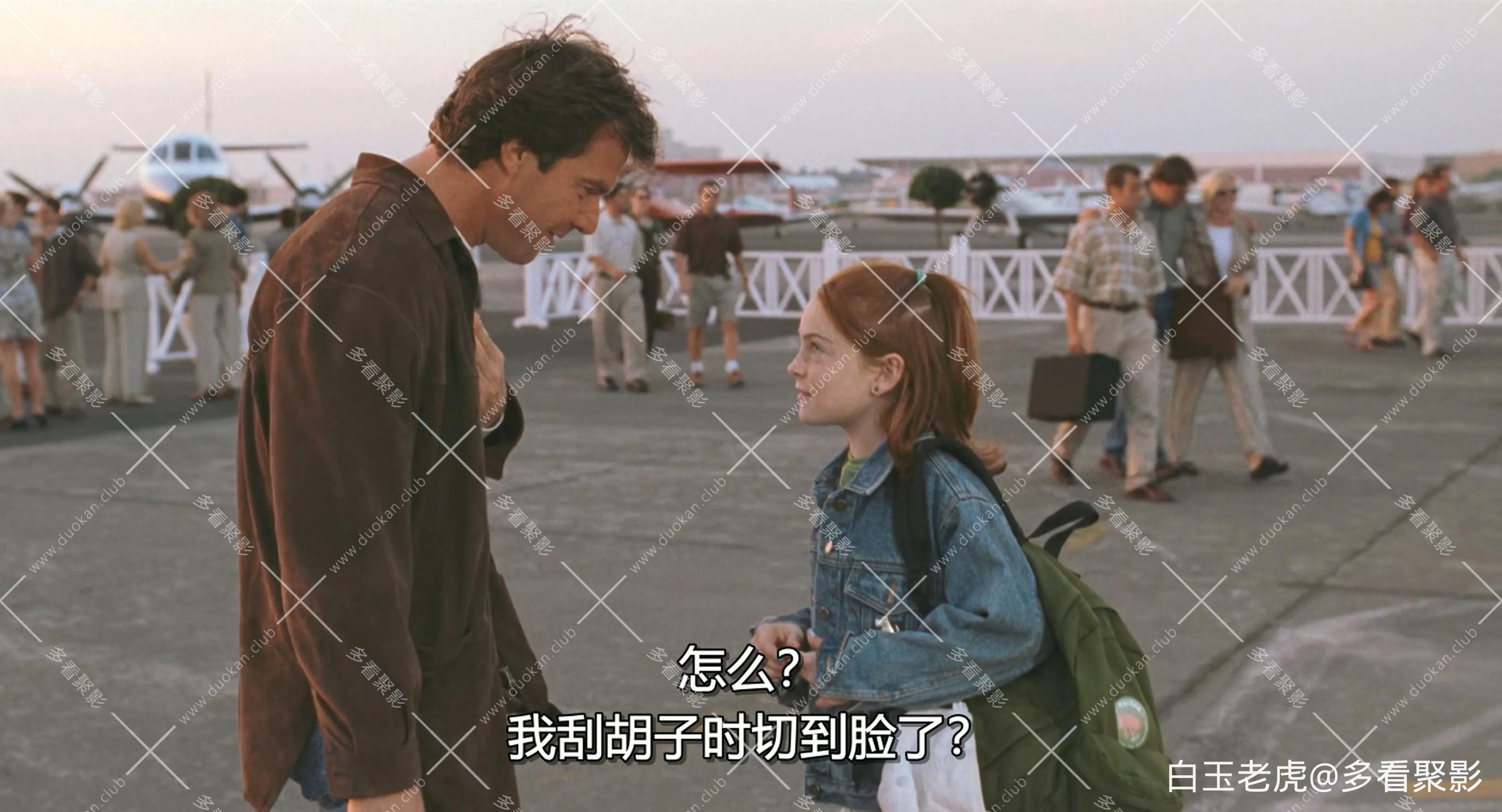 天生一对.The.Parent.Trap.1998.2160p.WEB.x265.10bit.AAC5.1.2Audio-bylh.mkv_202510.webp