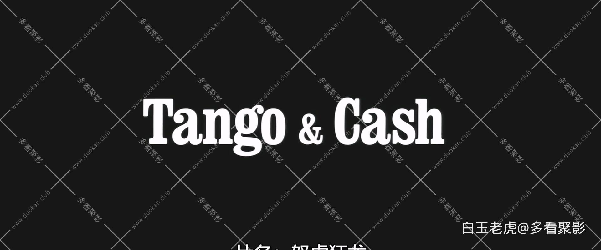 Tango.And.Cash.1989.1080p.BluRay.H264.AAC.2Audio-RARBG-bylh.mkv_20251011_215733.126.jpg