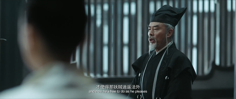 侍神令.2021.1080p.WEB-DL.H264.AAC.mp4_115生活(曾用名“115网盘”)_数字生活平台_17.png