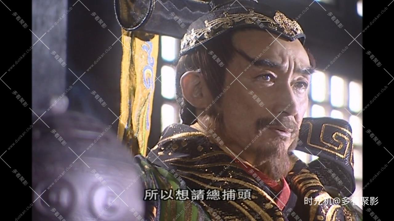 【2005】《边城小子》第 29 集.mkv_20251017_202941.660.jpg