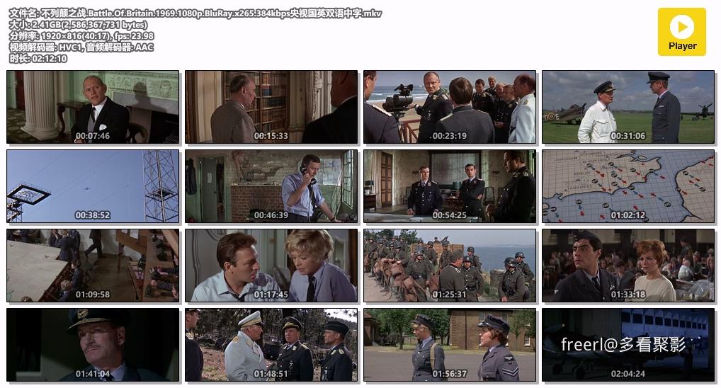 不列颠之战.Battle.Of.Britain.1969.1080p.BluRay.x265.384kbps央视国英双语中字.mkv.jpg
