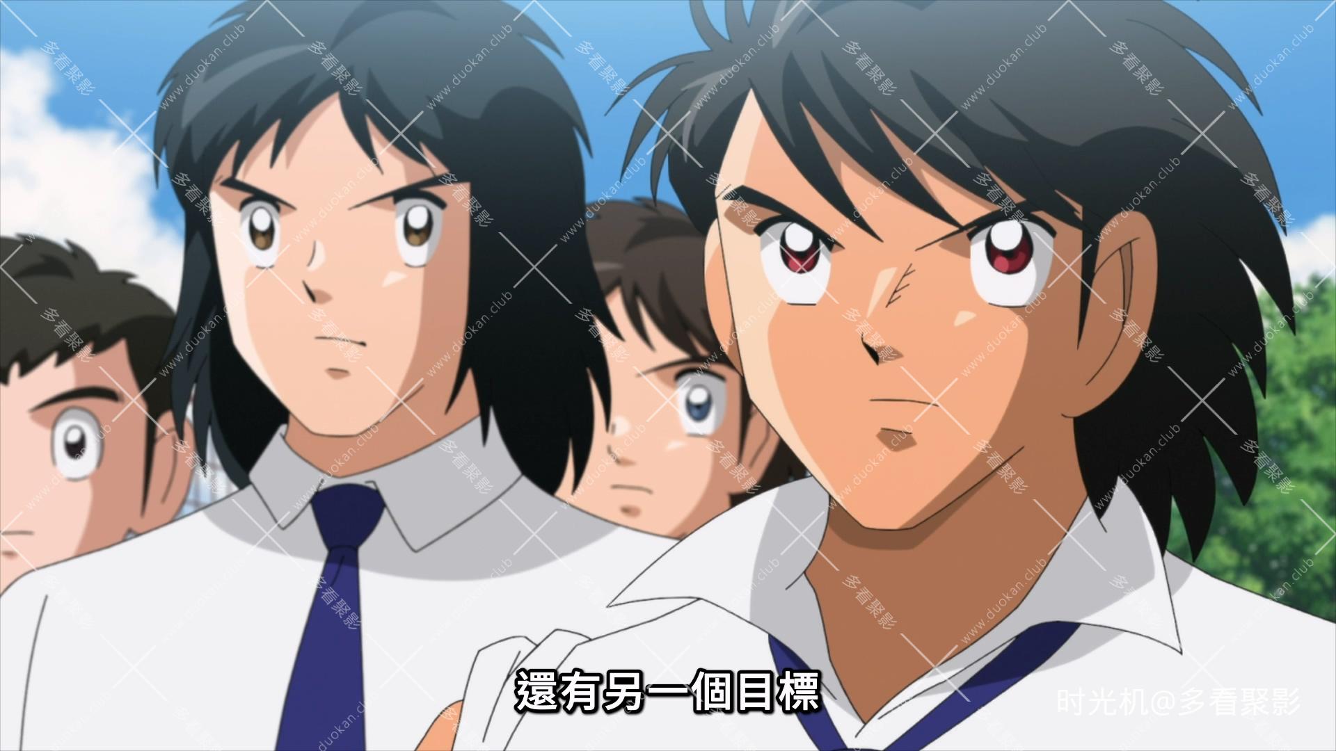 Captain.Tsubasa.S02E02.2023.1080p.Baha.WEB-DL.x264.AAC-ADWeb.mp4_20251018_120204.411.jpg