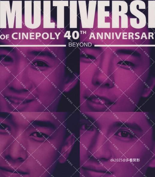 屏幕截图 2025-10-23 153244.jpg