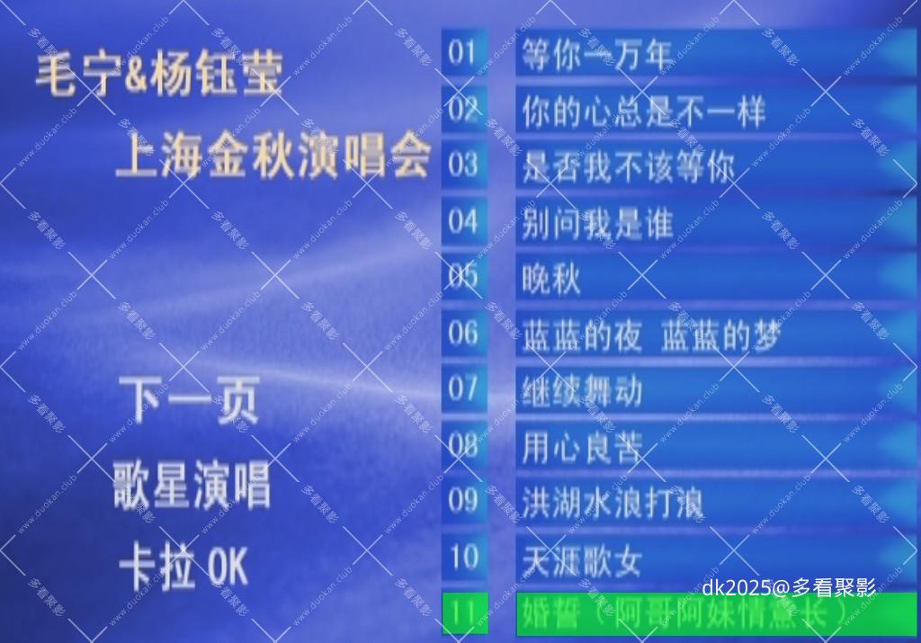 屏幕截图 2025-10-24 214357.jpg