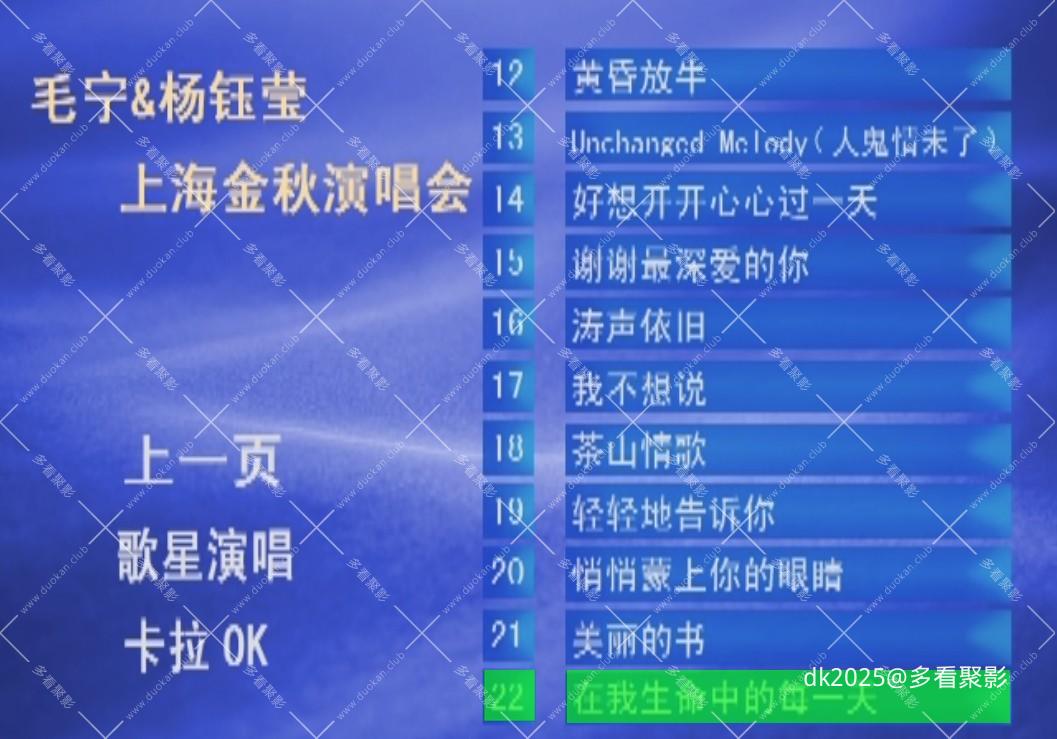 屏幕截图 2025-10-24 214315.jpg