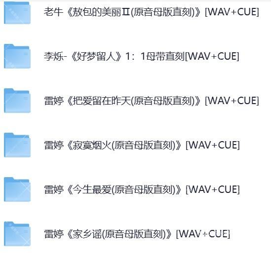 屏幕截图 2025-10-25 103225.jpg