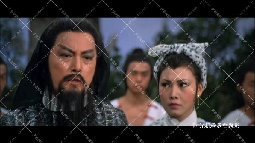 [DVD9][邵氏][黄梅调][1965][鱼美人 港三][国语][DVDISO7.64G]_20251026_224723.763.jpg