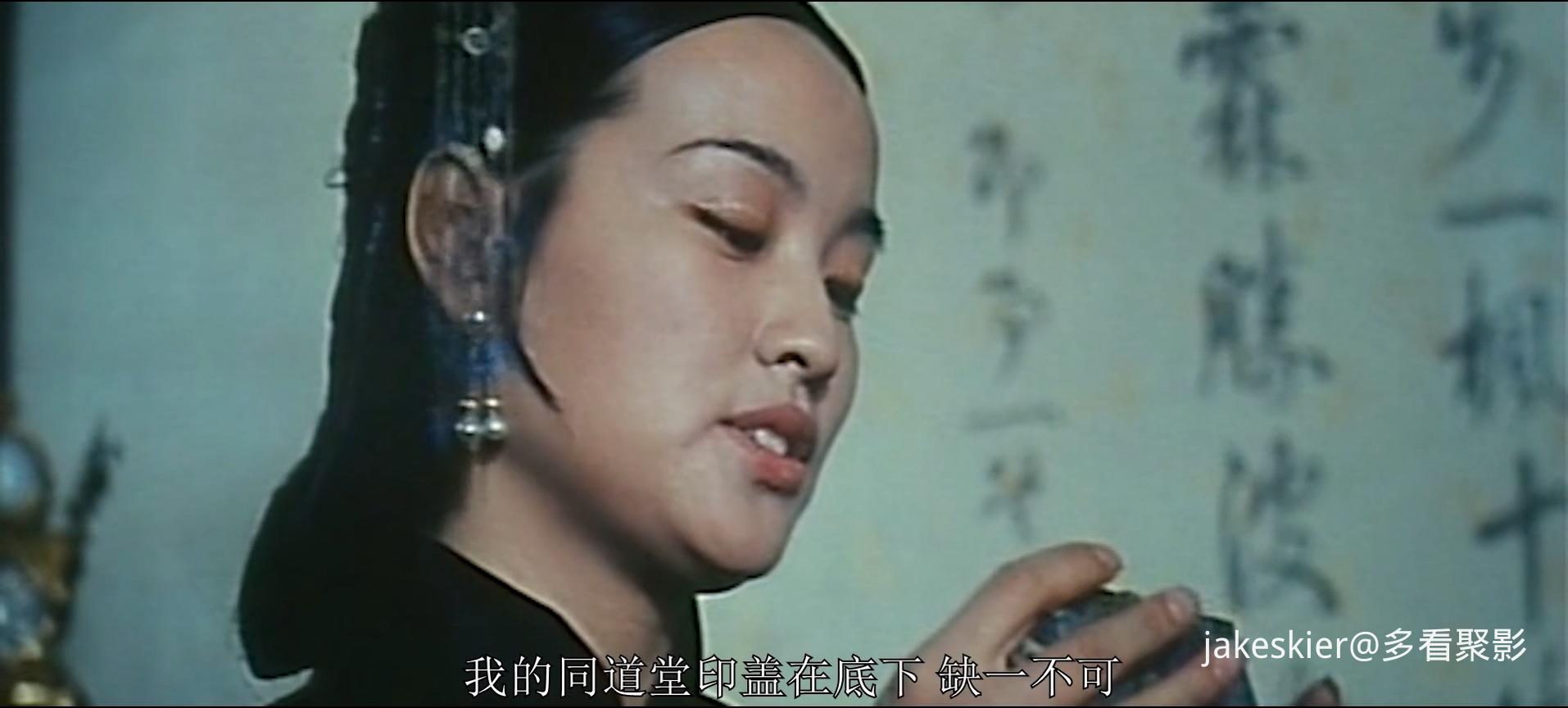 1983.垂帘听政粤(115分钟).1080P.国粤硬中字.mkv_20251026_021731.682.jpg