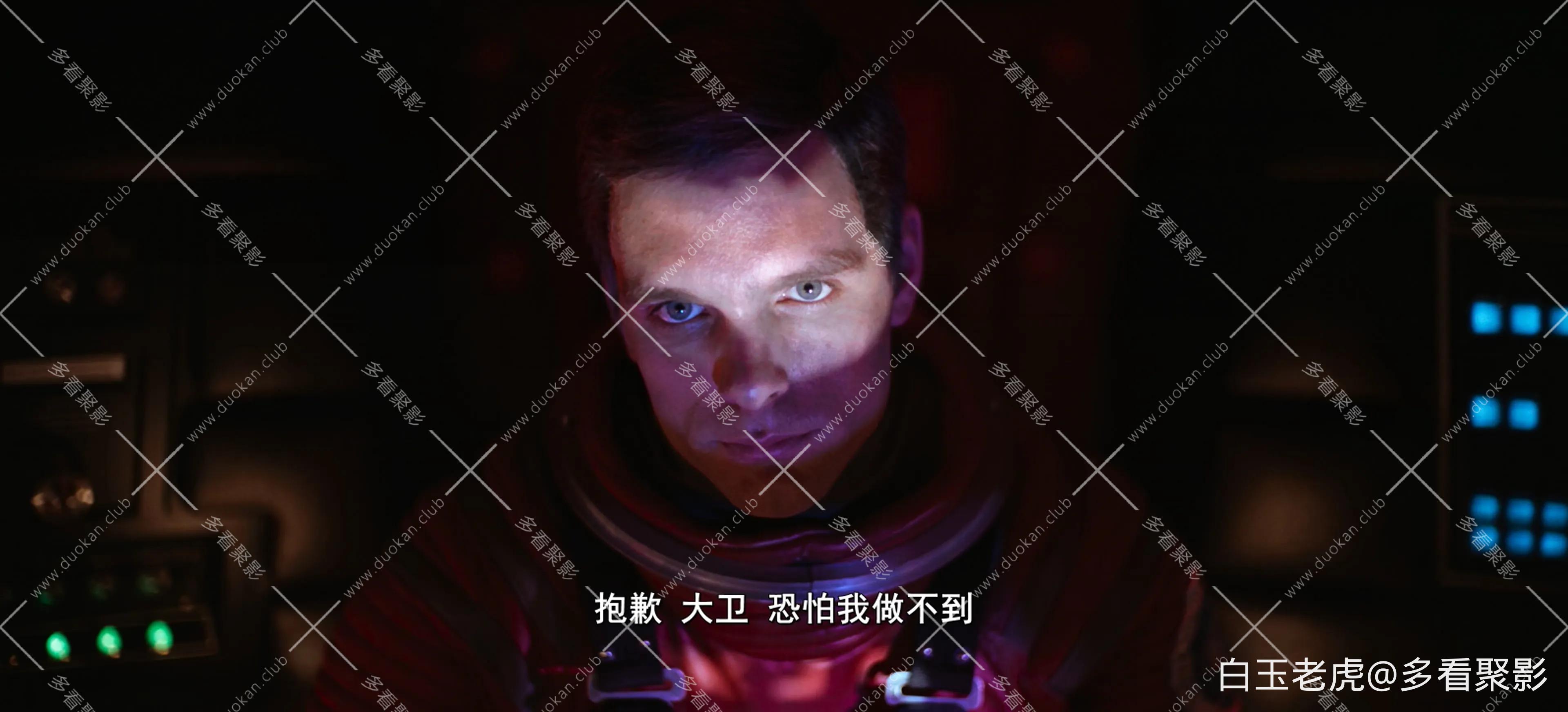 2001漫游太空.2001.A.Space.Odyssey.1968.2160p.10bit.HDR.BluRay.6CH.x265.HEVC-PSA-.webp