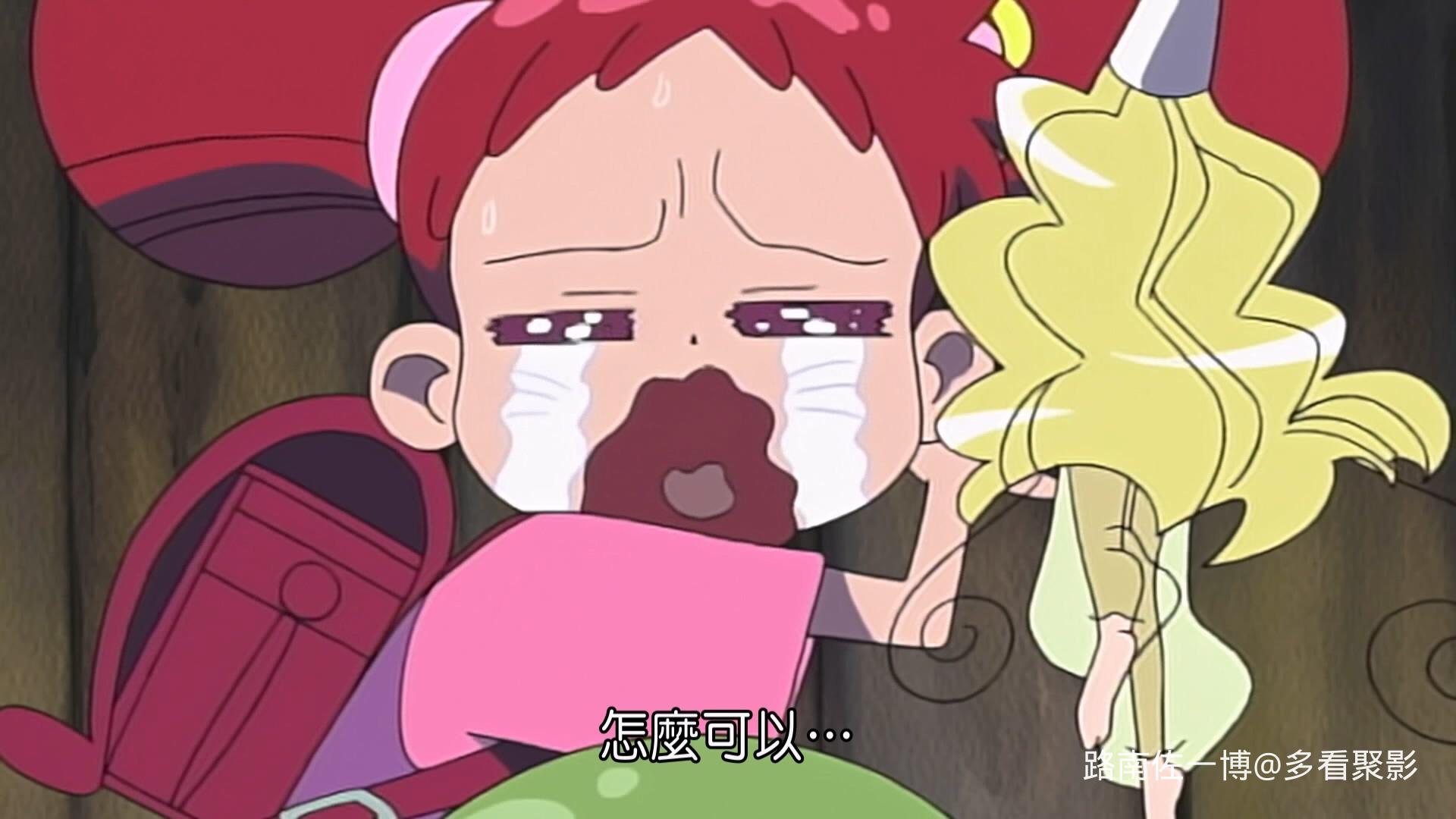 小魔女DoReMi [1] [中文配音] 線上看 - LNZYB.mp4_20251102_184519.160.jpg