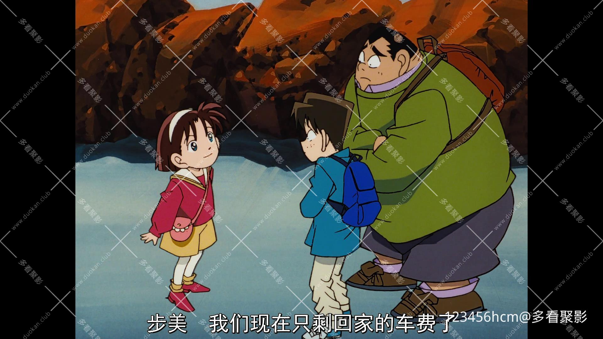 Detective Conan E0001 云霄飞车杀人事件[00-09-53][20251107-100814667].jpg