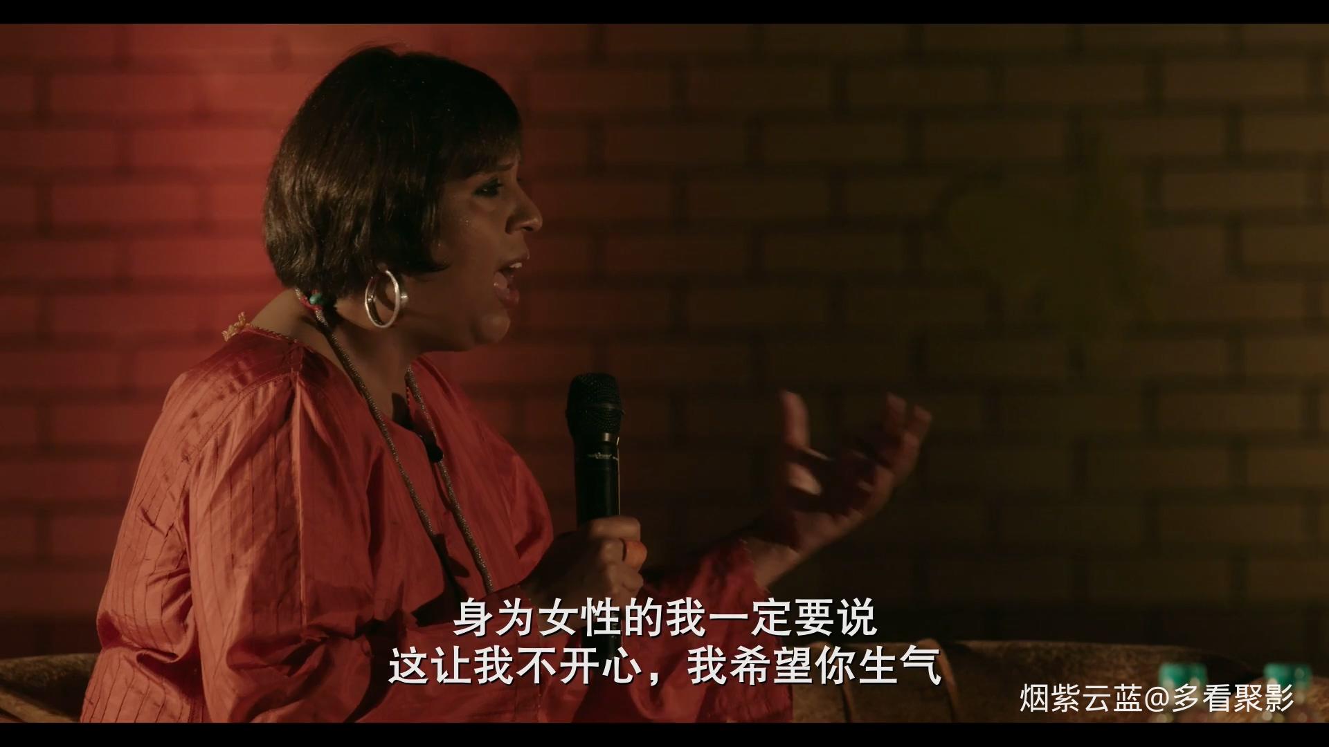 寻找席拉.官方中字.Searching.for.Sheela.2021.HD1080P.X264.AAC-SJDY.mp4_20251107_1.jpg