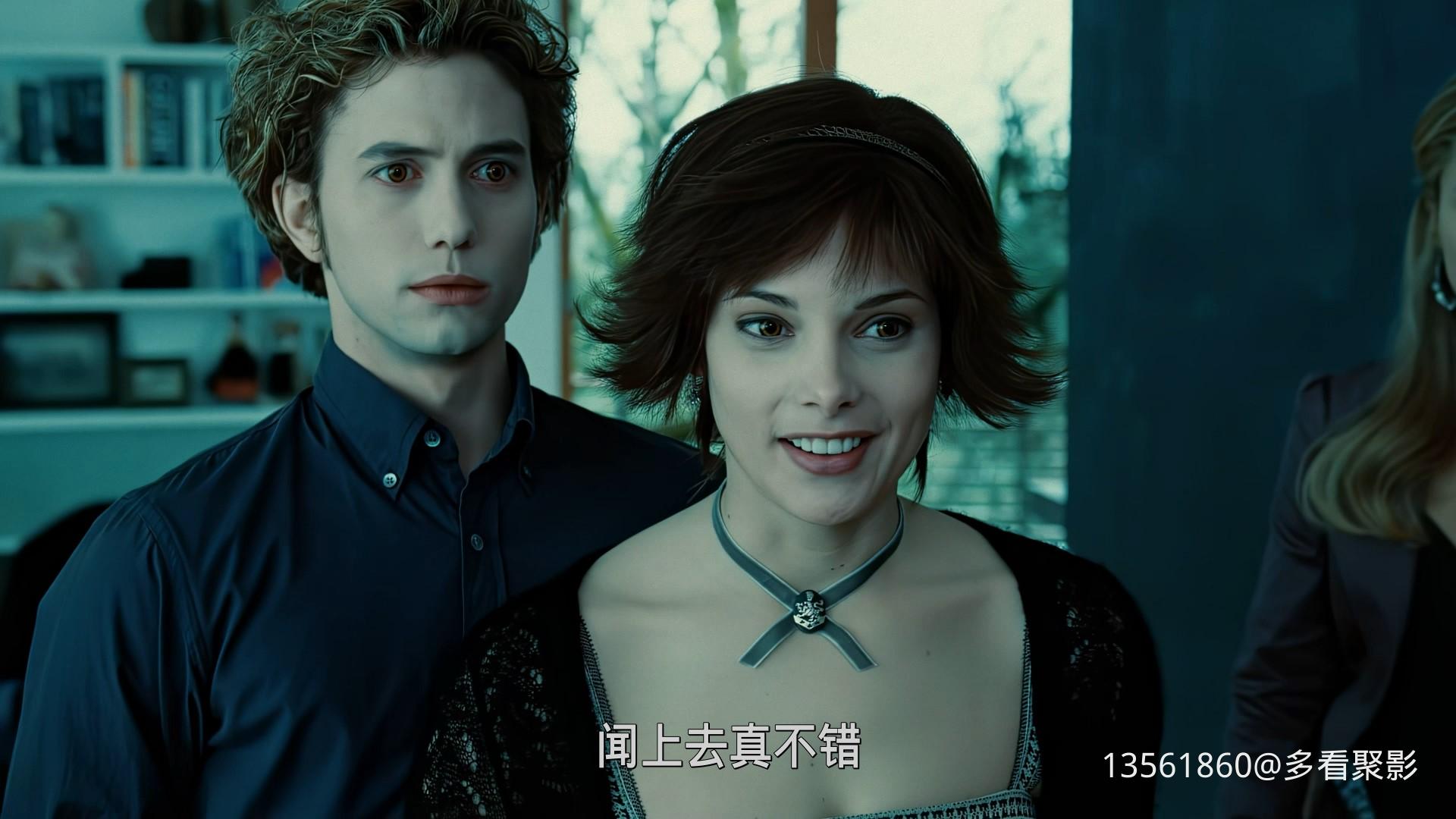 暮光之城1 Twilight .2008-01_06_07-2025_11_08_05_30_57.jpg