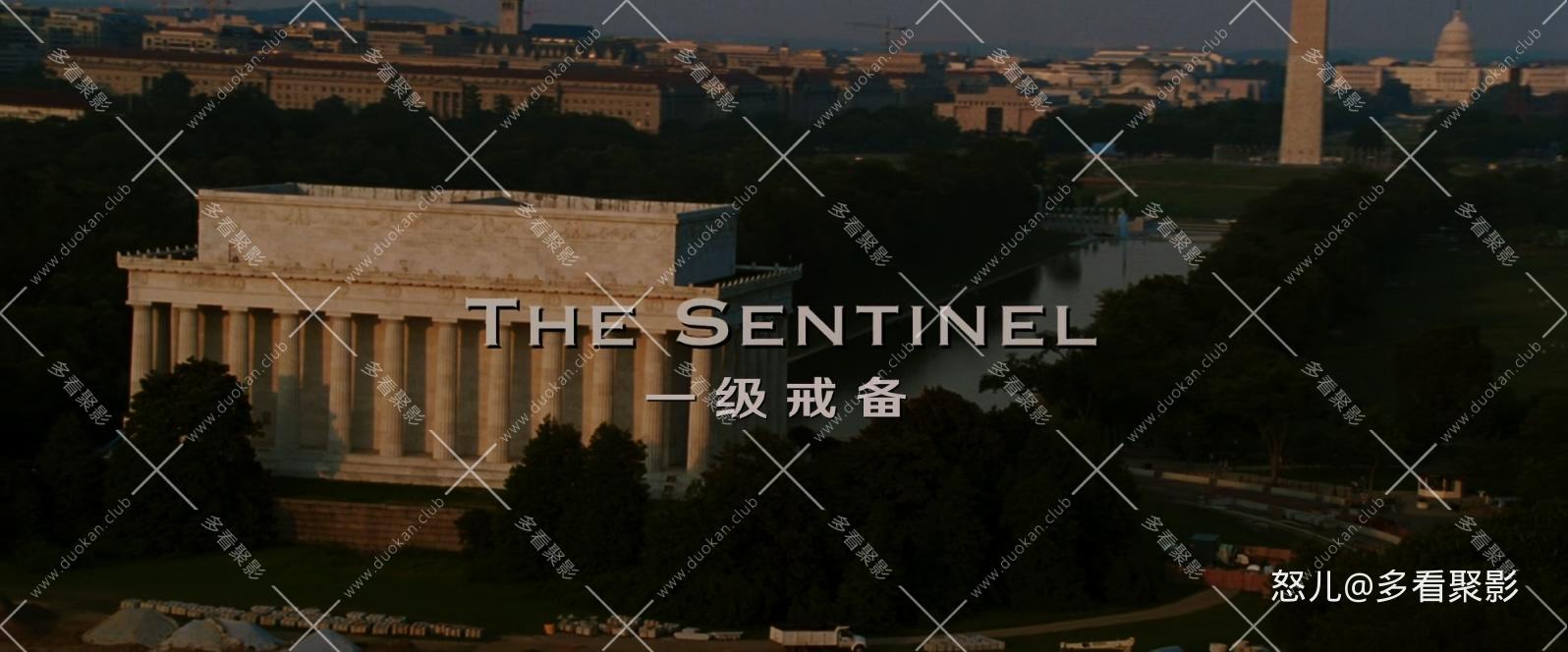 一级戒备.The.Sentinel.2006.1080p.BluRay.x265.3audio-RARBG特效字幕.mkv_20251110_1.jpg