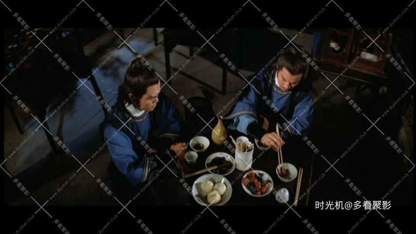 [DVD5][邵氏][1979][麻疯怪拳][国粤中字][DVDISO4.28GB]_20251110_232605.495.jpg