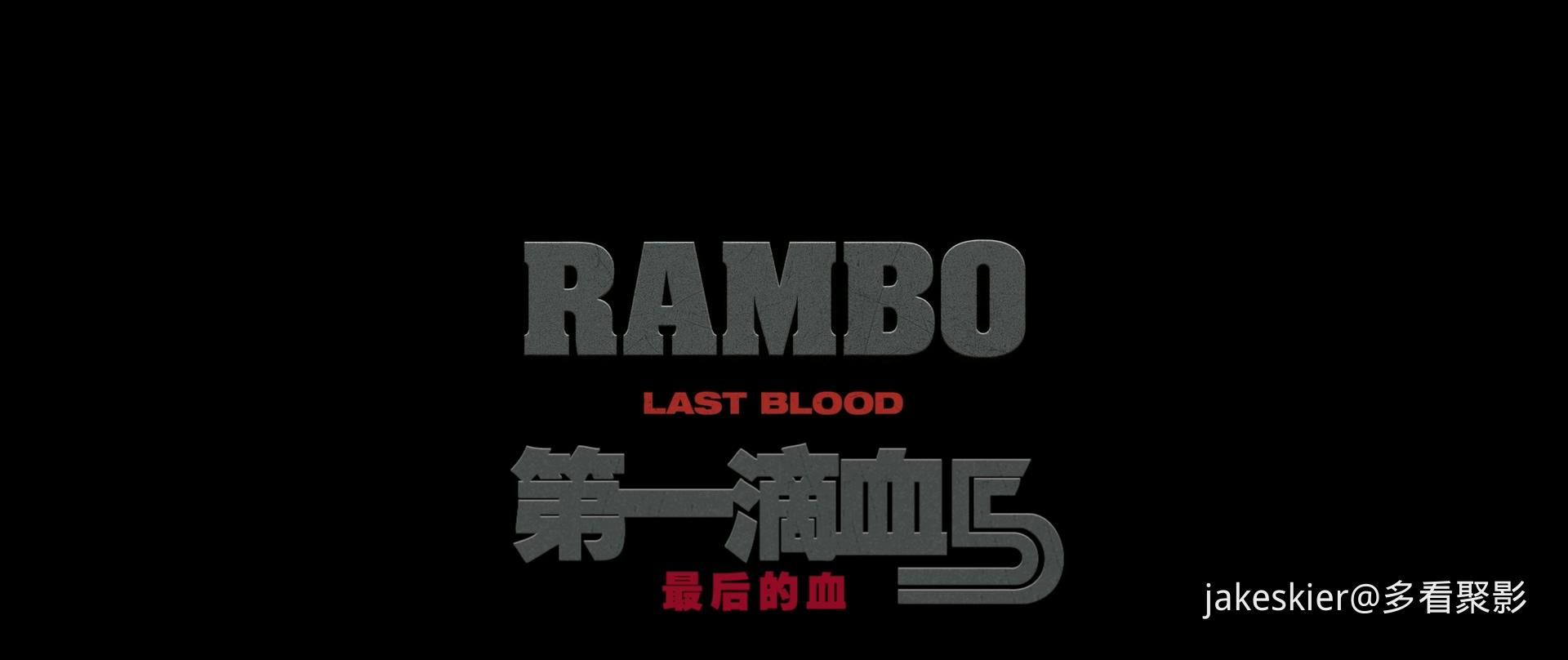 2019.第一滴血5：最后的血(101分钟).1080P.台粤英特效中字.mkv_20251116_123813.673.jpg