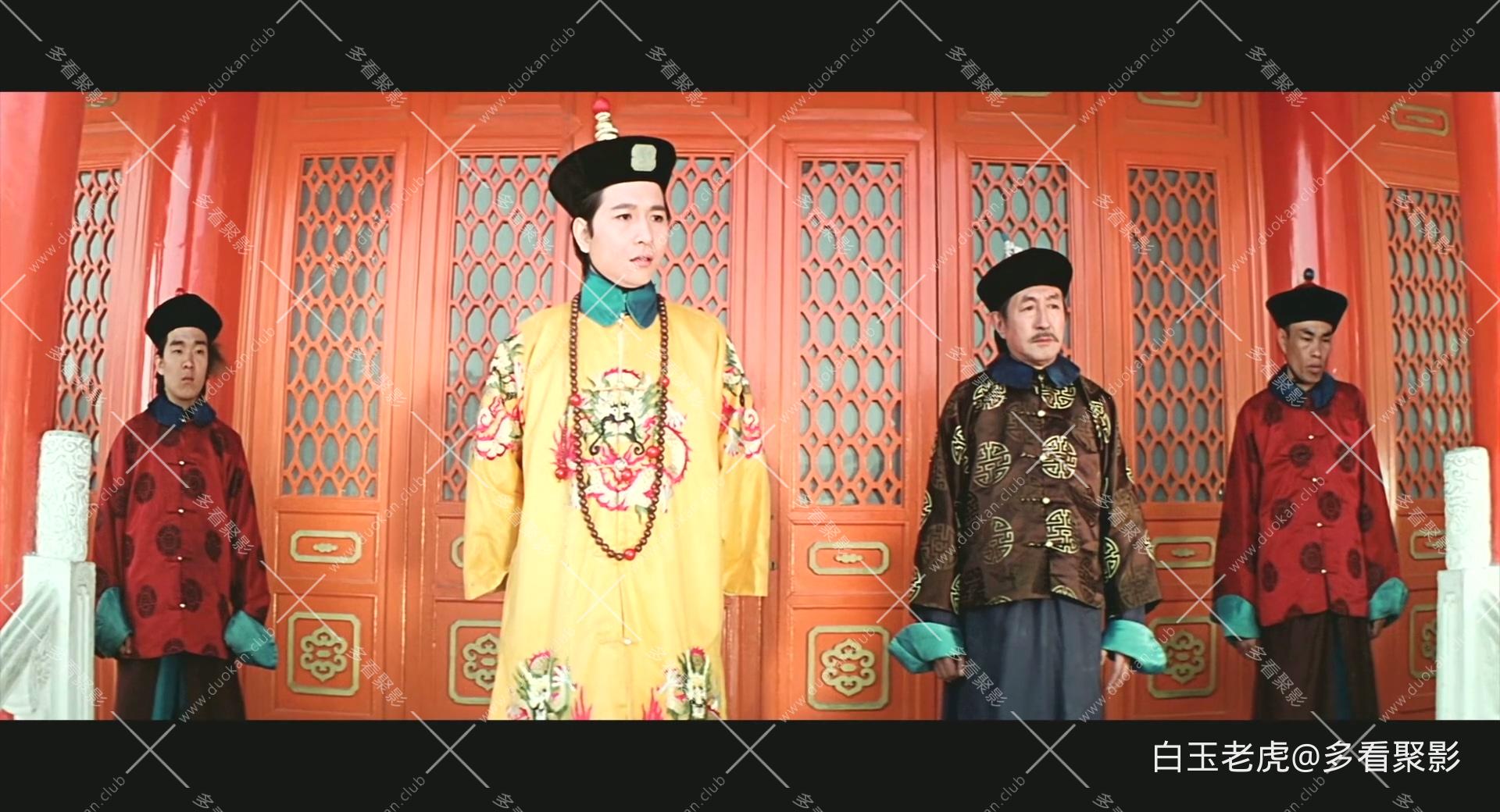 [BD影视分享bd2020.co]阴阳血滴子.The Fatal Flying Guillotines.1977.德版蓝光.BD108.jpg