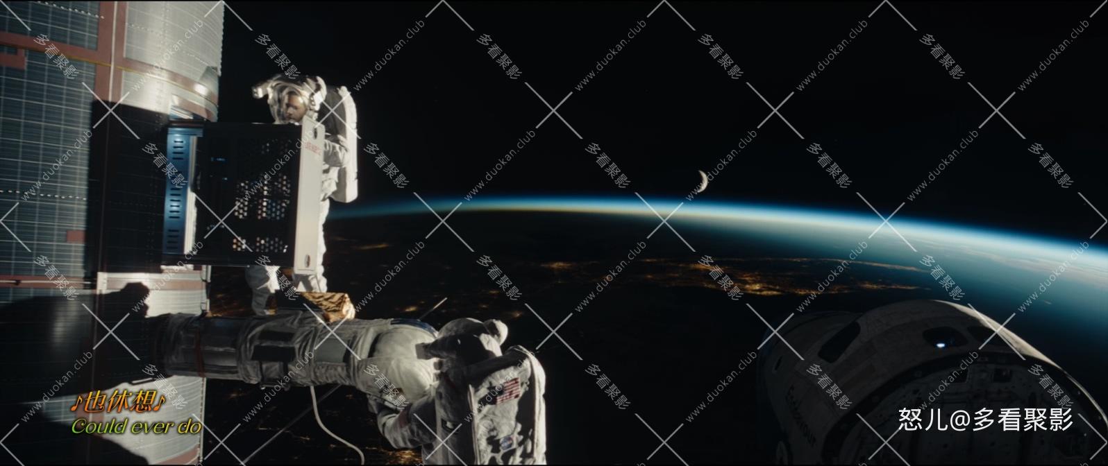 月球陨落.Moonfall.2022.1080p.10bit.BluRay.8CH.x265.HEVC.2audio-PSA特效字幕.mkv_2.jpg