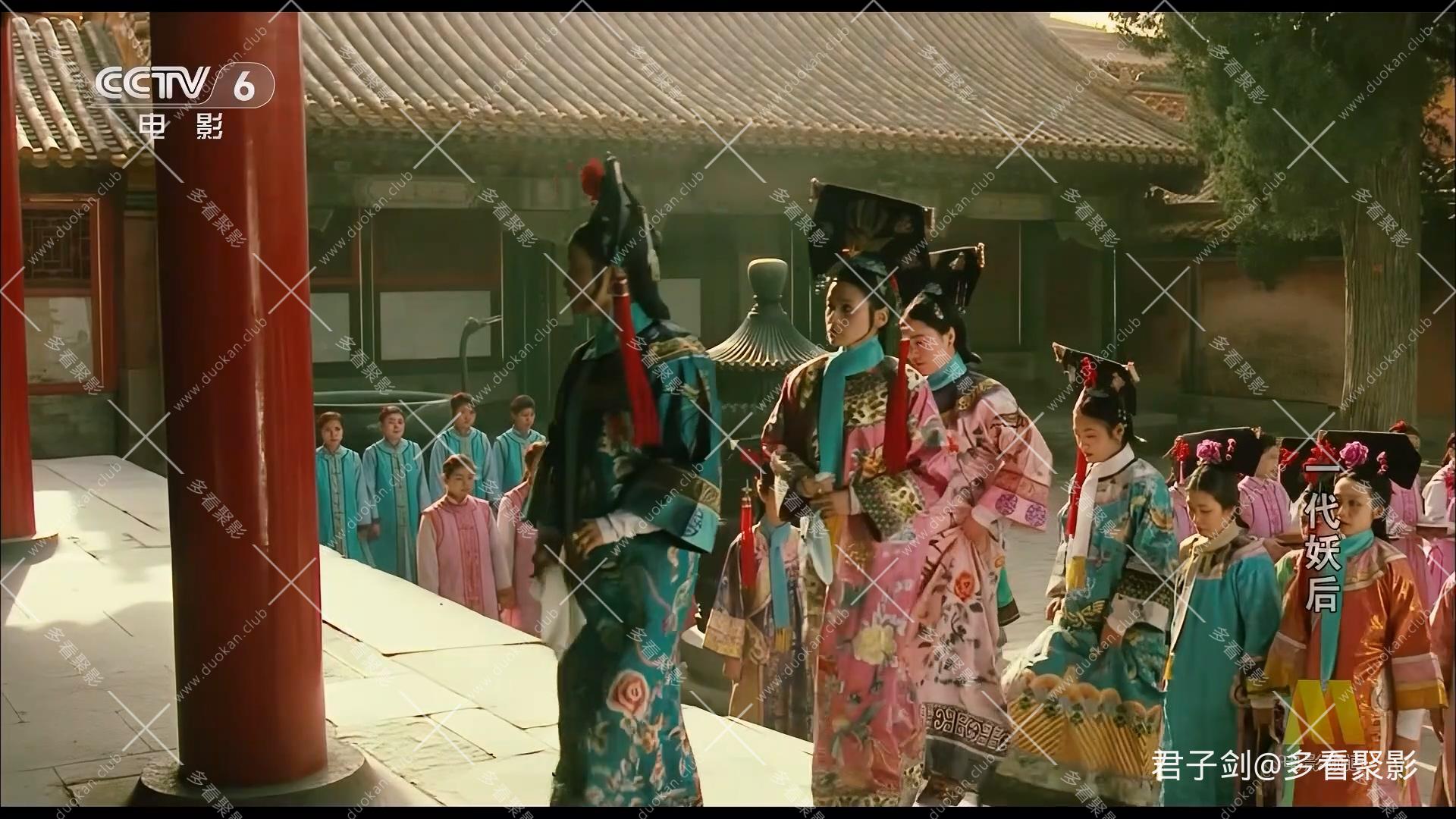 CC8 一代妖后.mp4_20251122_105034.598.jpg