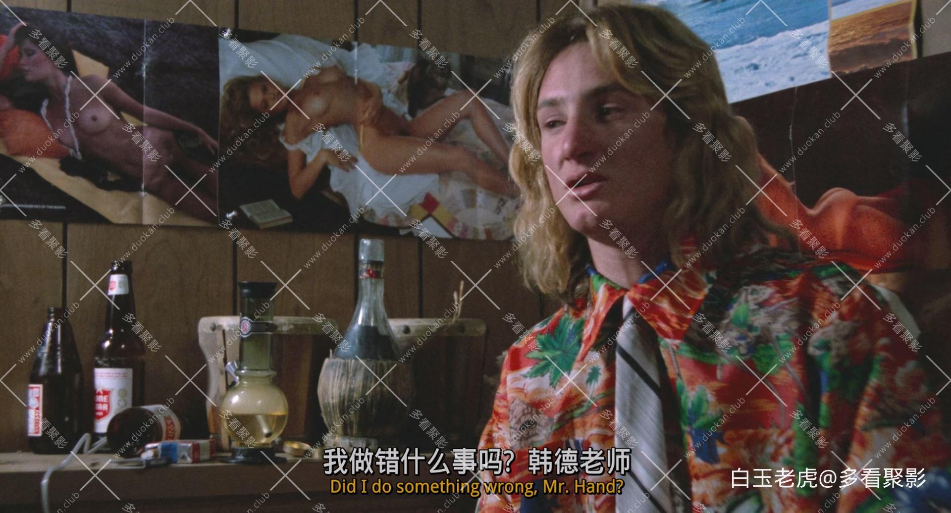 Fast.Times.at.Ridgemont.High.1982.CC.1080p.BluRay.x265.10bit.DTS-SONYHD.mkv_2025.jpg