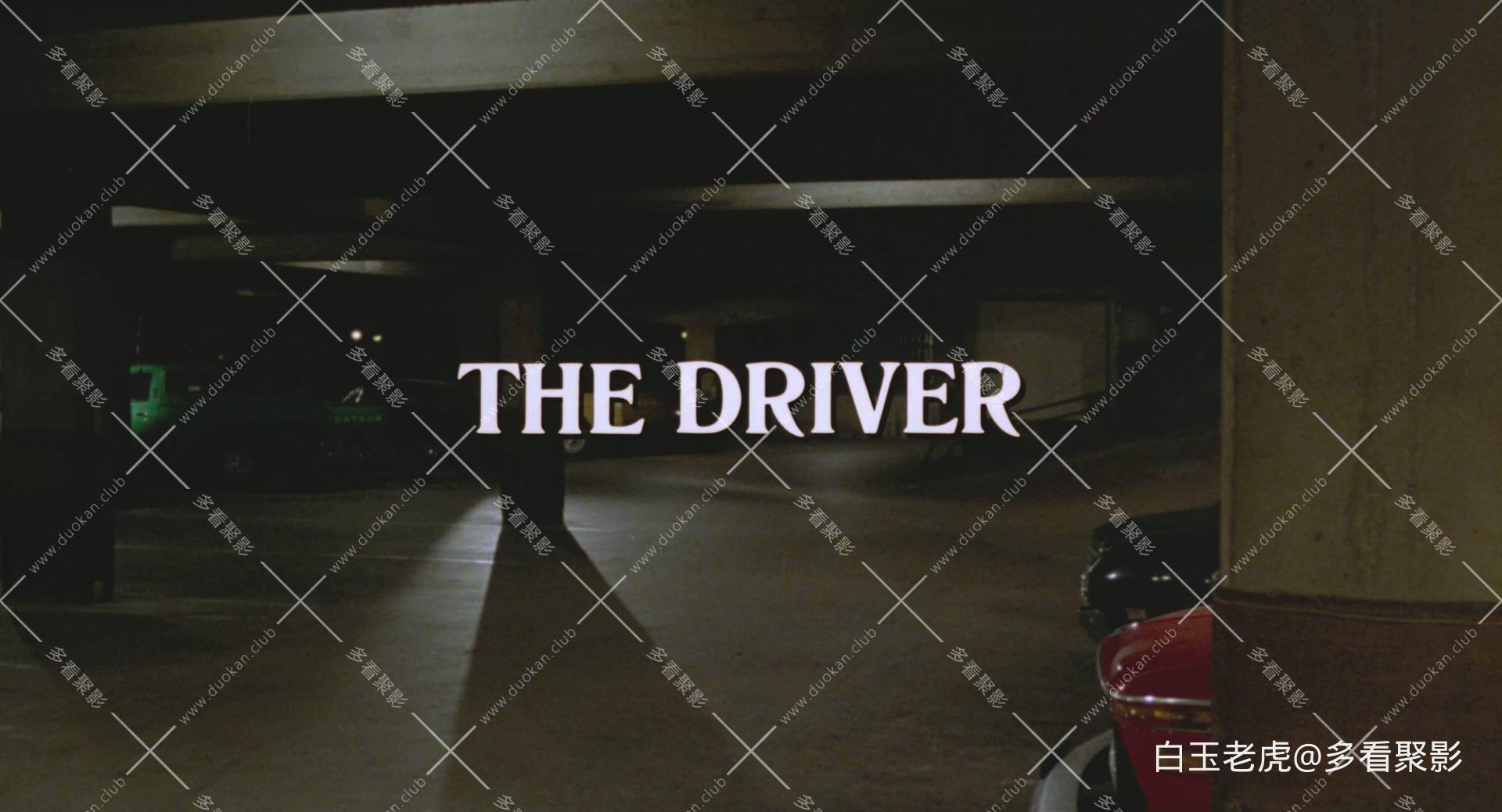 The.Driver.1978.BluRay.1080p.LPCM.2.0.x265.10bit-DreamHD.mkv_20251122_212143.274.jpg