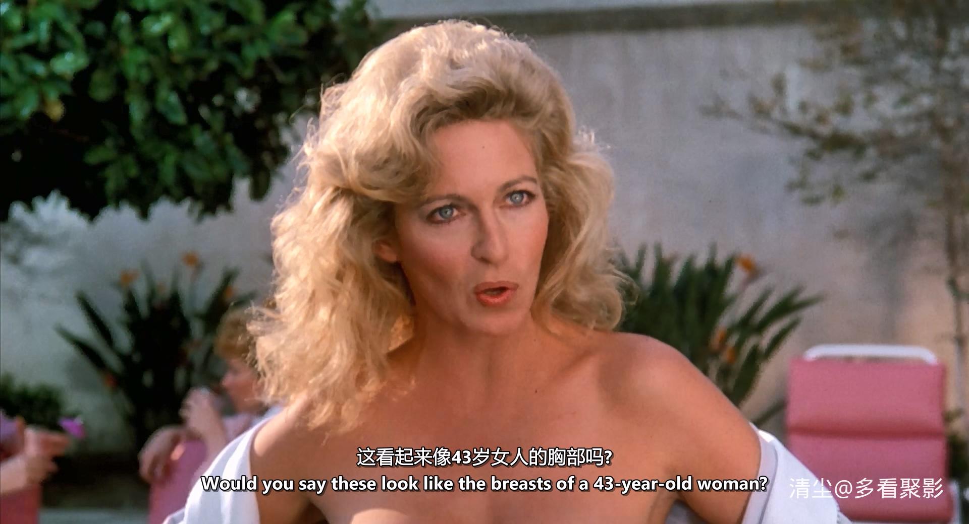 1987 警探捣黄窝 Dragnet.mkv_20251123_160501.320.jpg