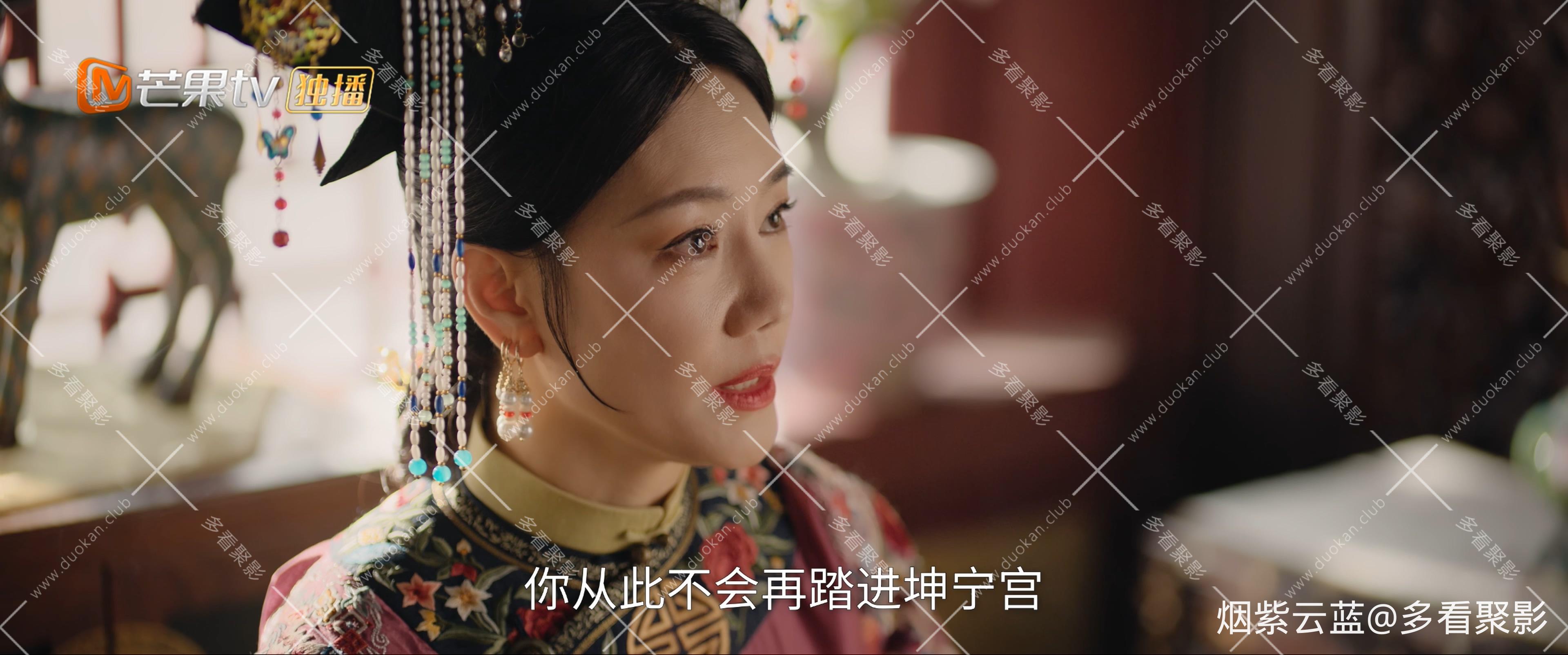 还珠 (2025) - S01E30 - 第 30 集.mp4_20251125_205740.296.jpg