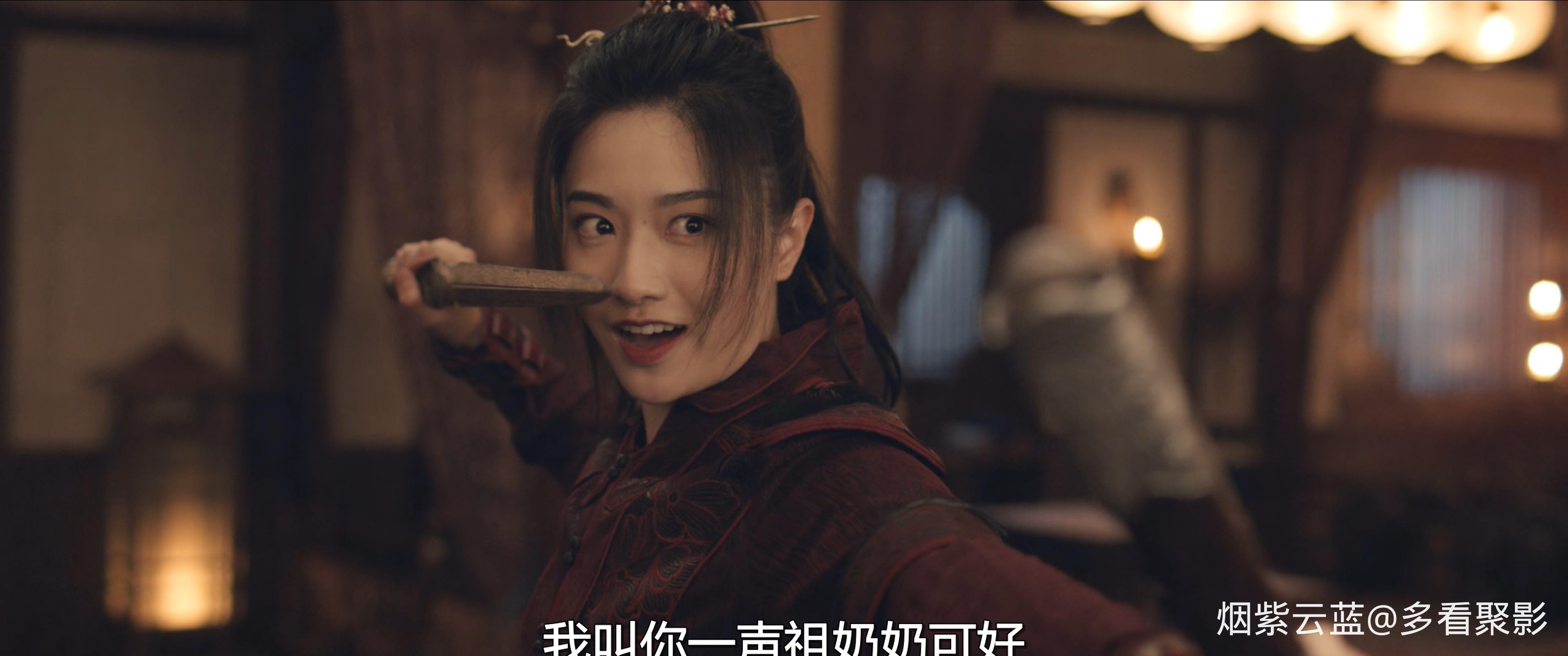 Strange.Tales.of.Tang.Dynasty.2022.E29.V2.WEB-DL.4k.H265.DDP.AAC-Xiaomi.mp4_2025.jpg
