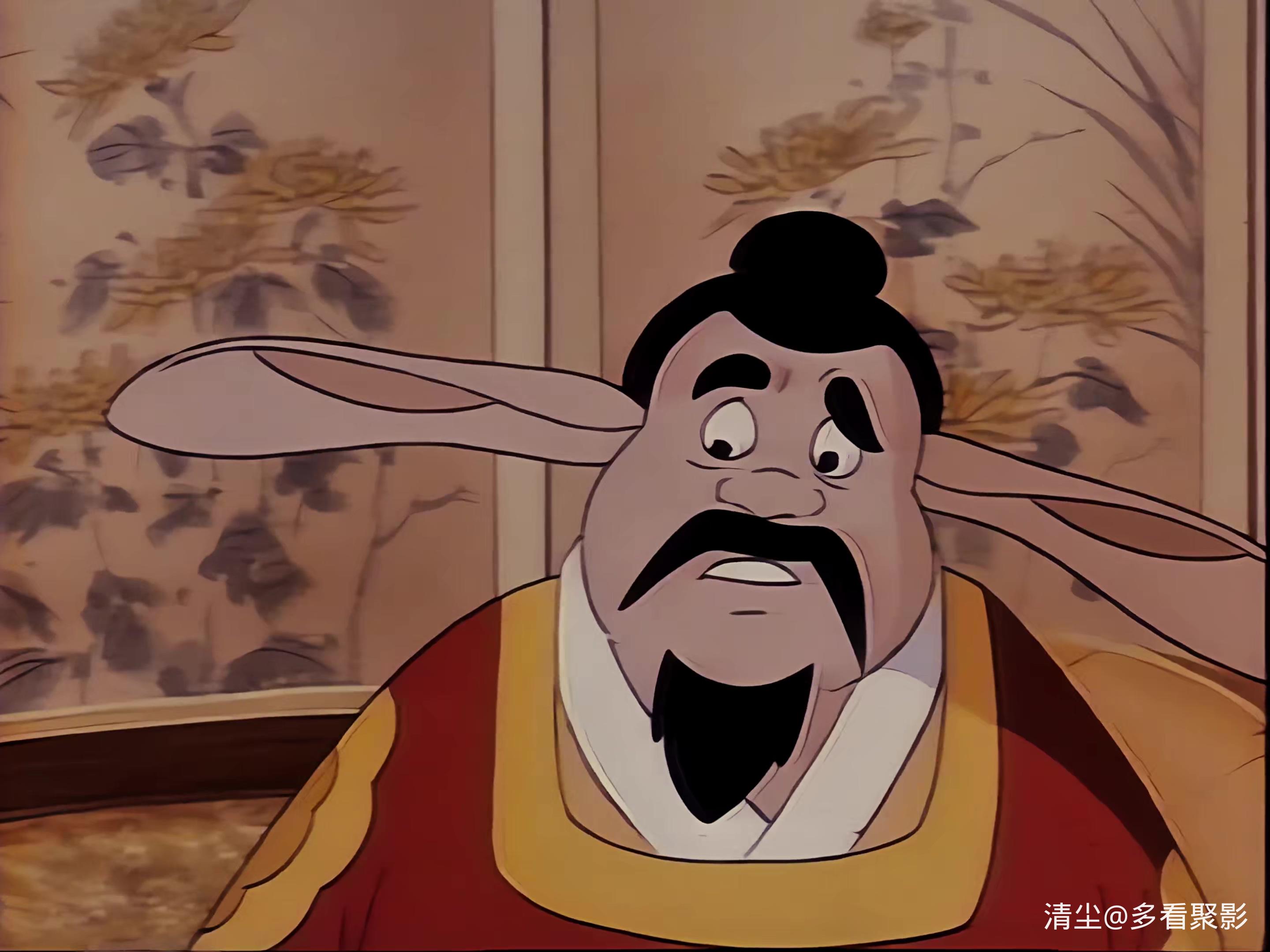 S01 E04 国王长了驴耳朵.mp4_20251201_225600.529.jpg