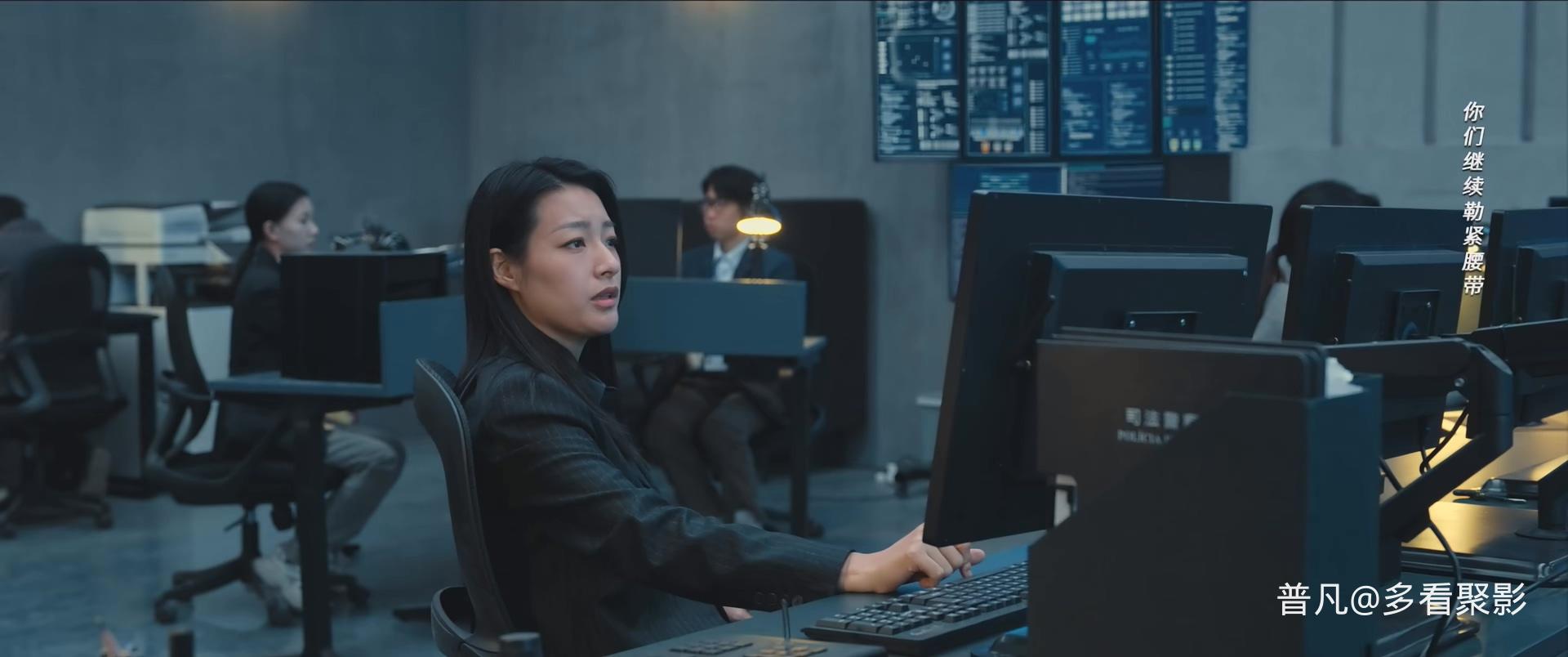 The Shadows Edge 2025 1080p Chinese WEB-DL HEVC x265 5.1 BONE.mkv_20251205_104800.531.jpg