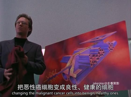 外星界限S01 (6).jpg