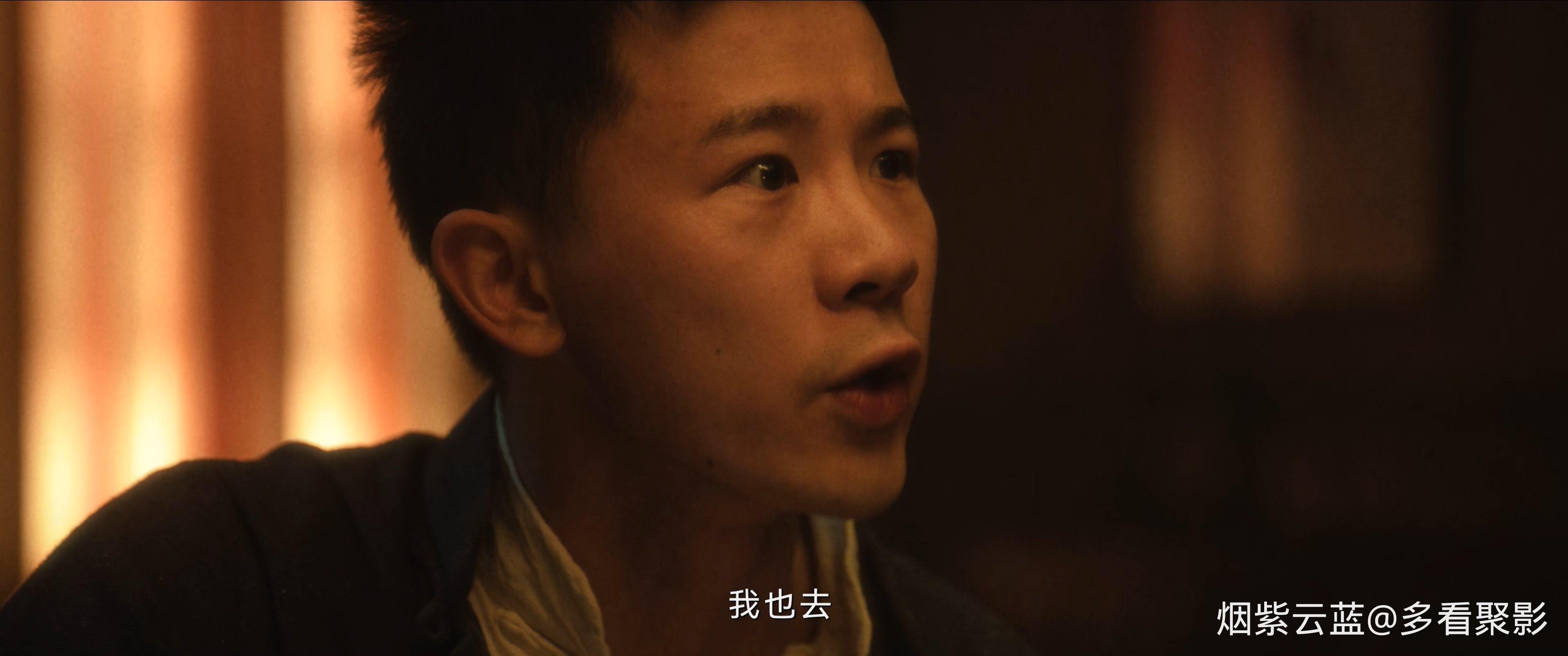 [追风者].War.of.Faith.2024.S01E38.WEB-DL.4K.EDR.HEVC.DDP5.1-CMCTV.mp4_20251209_1.jpg