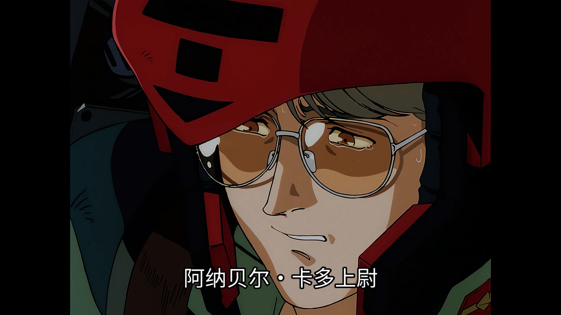 02 无止尽的追击.mkv_20251210_161355.821.jpg