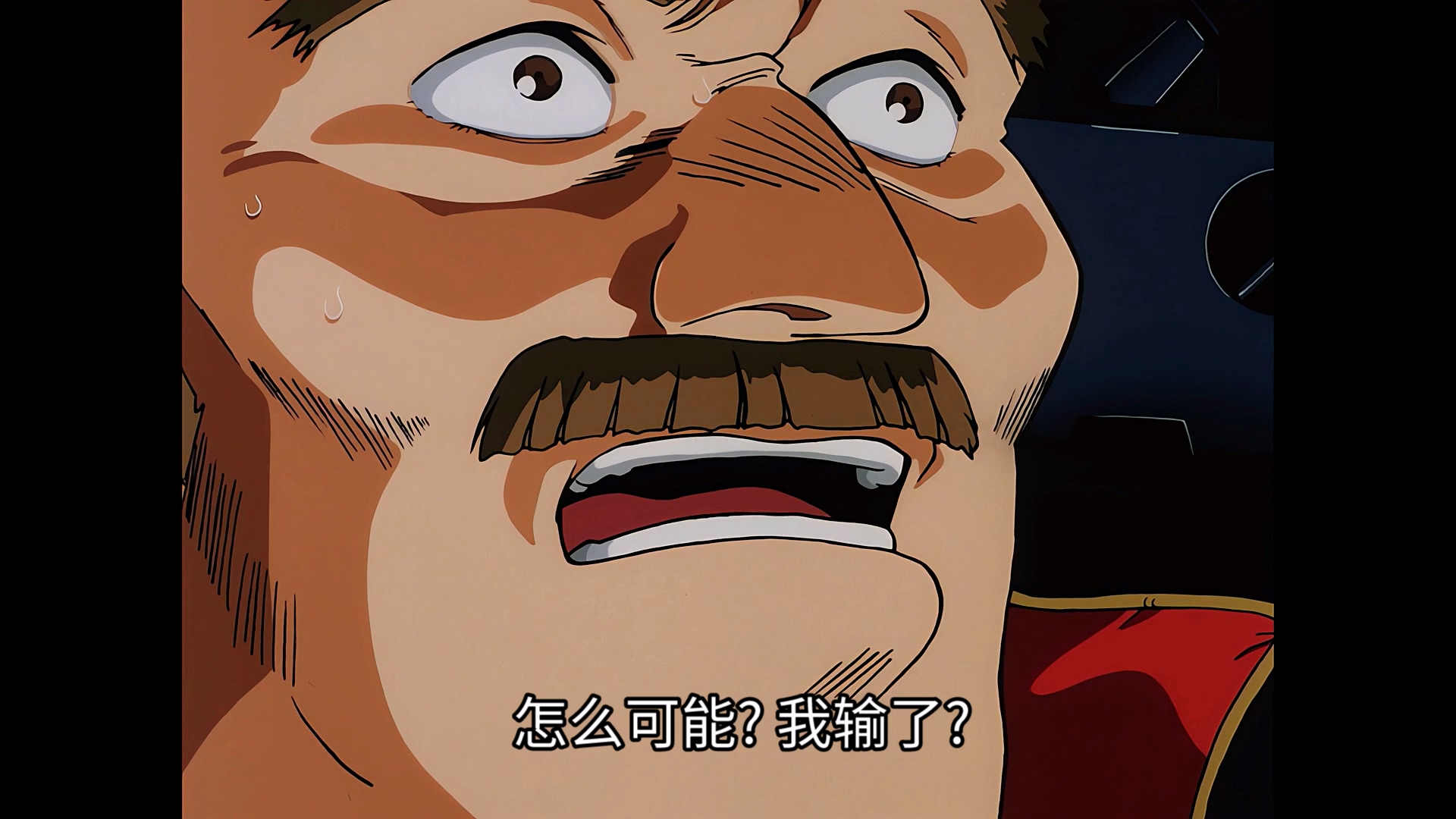 03 阿尔比昂出击.mkv_20251210_161525.030.jpg