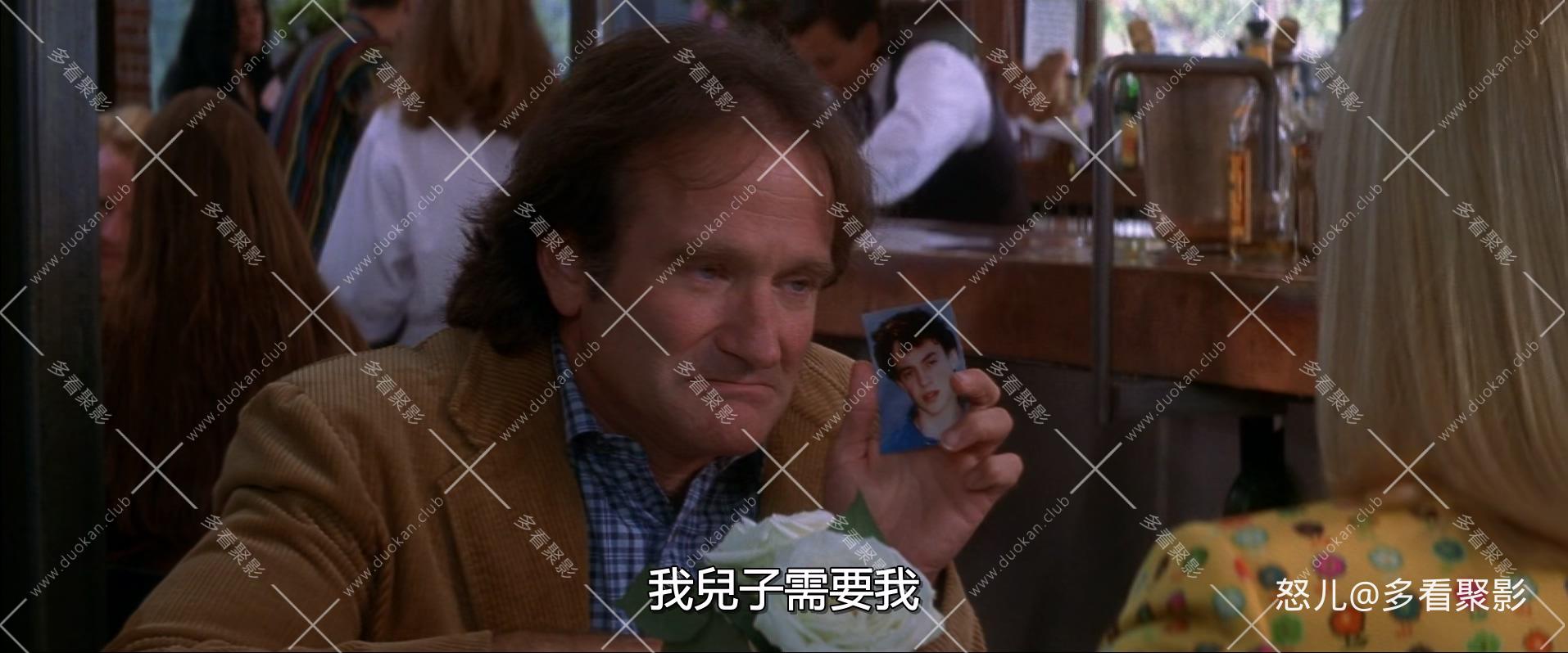 不可能的拍档.Fathers.Day.1997.1080p.WEBRip.x265.2audio-RARBG.mkv_20251217_103123.076.jpg