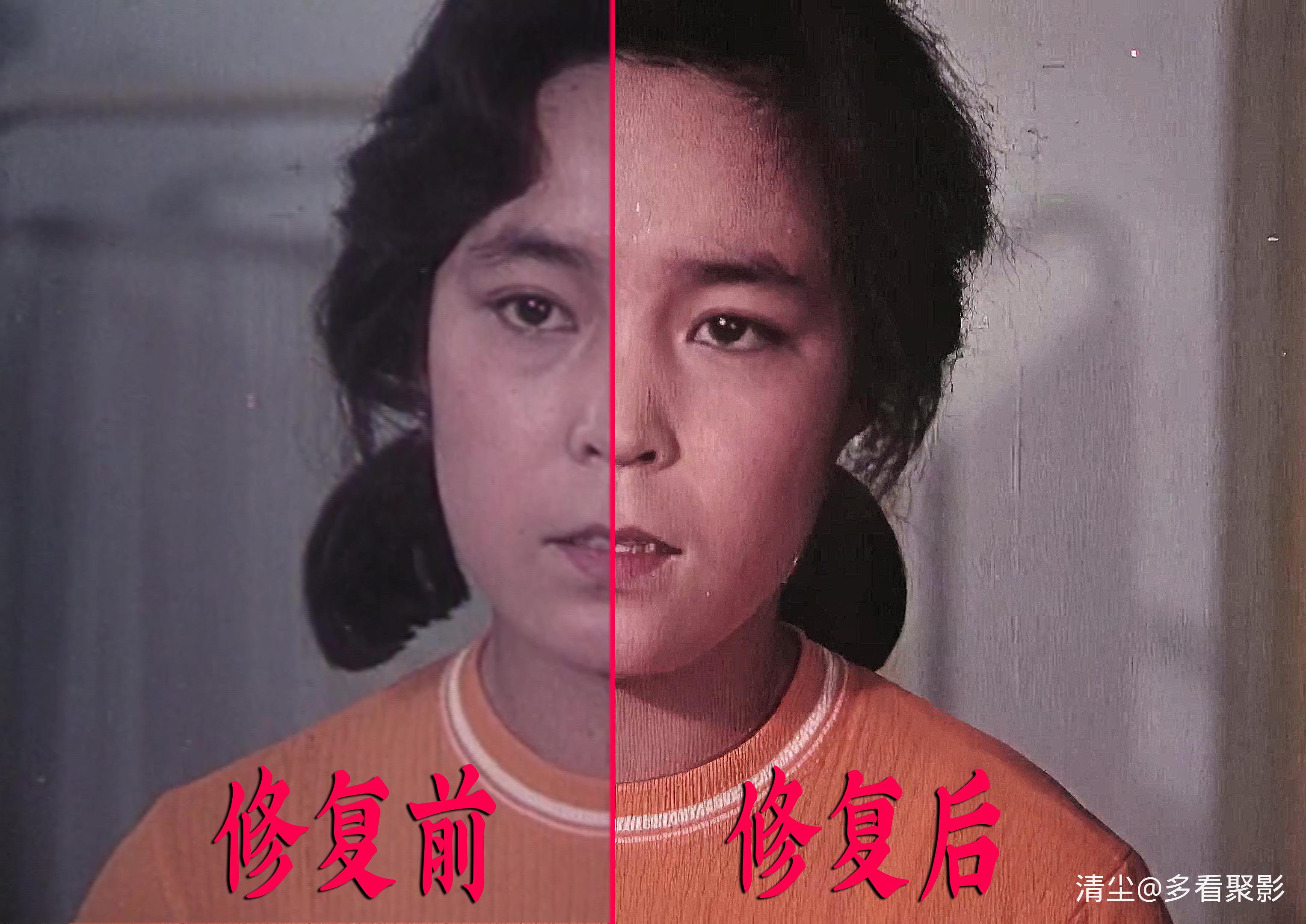 1981 沙鸥.mp4_20251217_150155.jpg