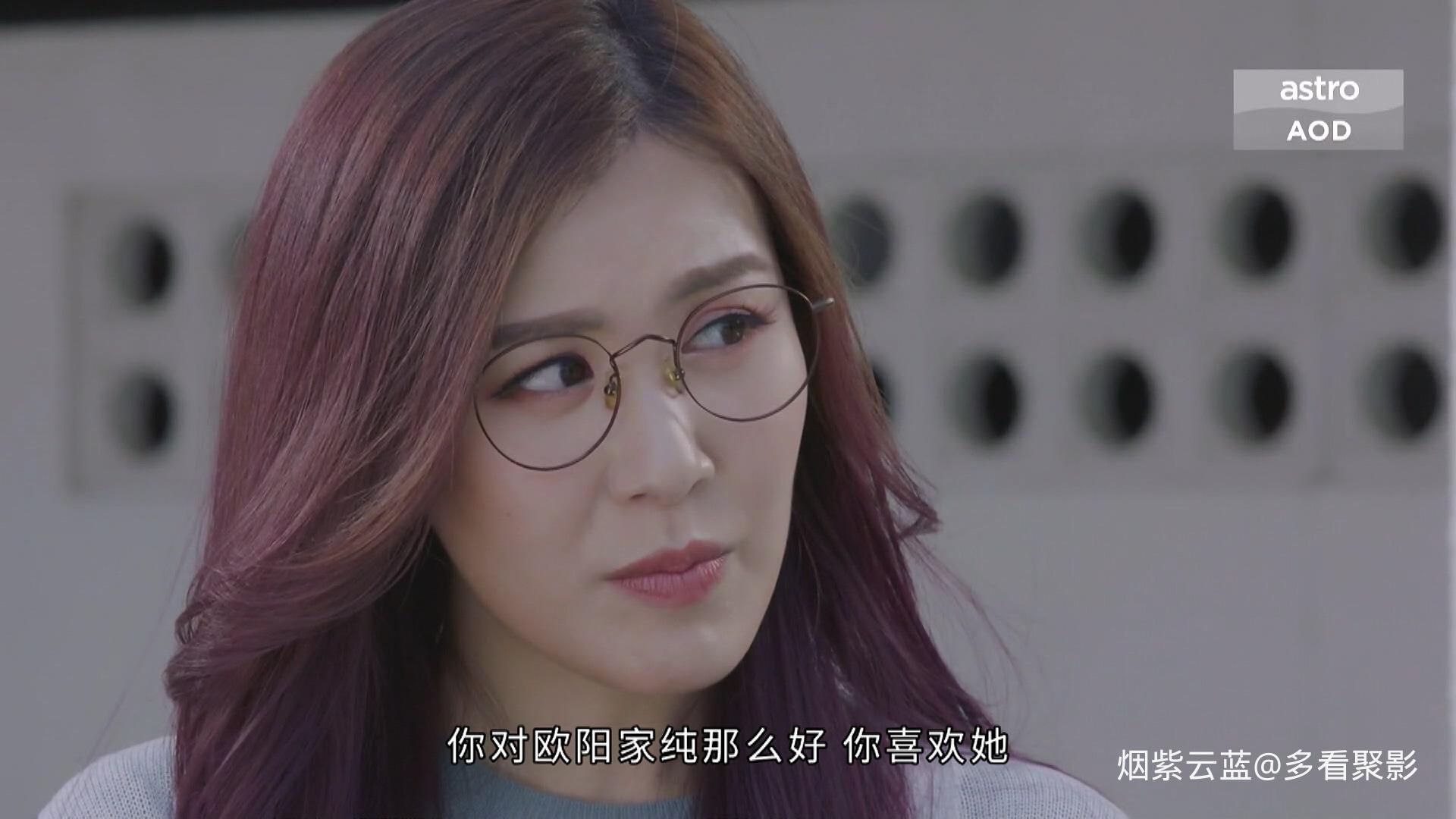 AOD.换命真相.Take Two.Ep25.End.HDTV.1080p.H264.2Audio-OneHD.mkv_20251218_203826.814.jpg