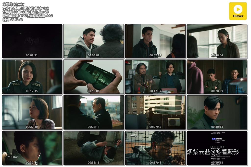 20.mkv.jpg