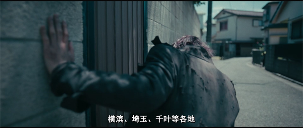 Baban Baban Ban Vamp[00_00_39][20251220-131542].png