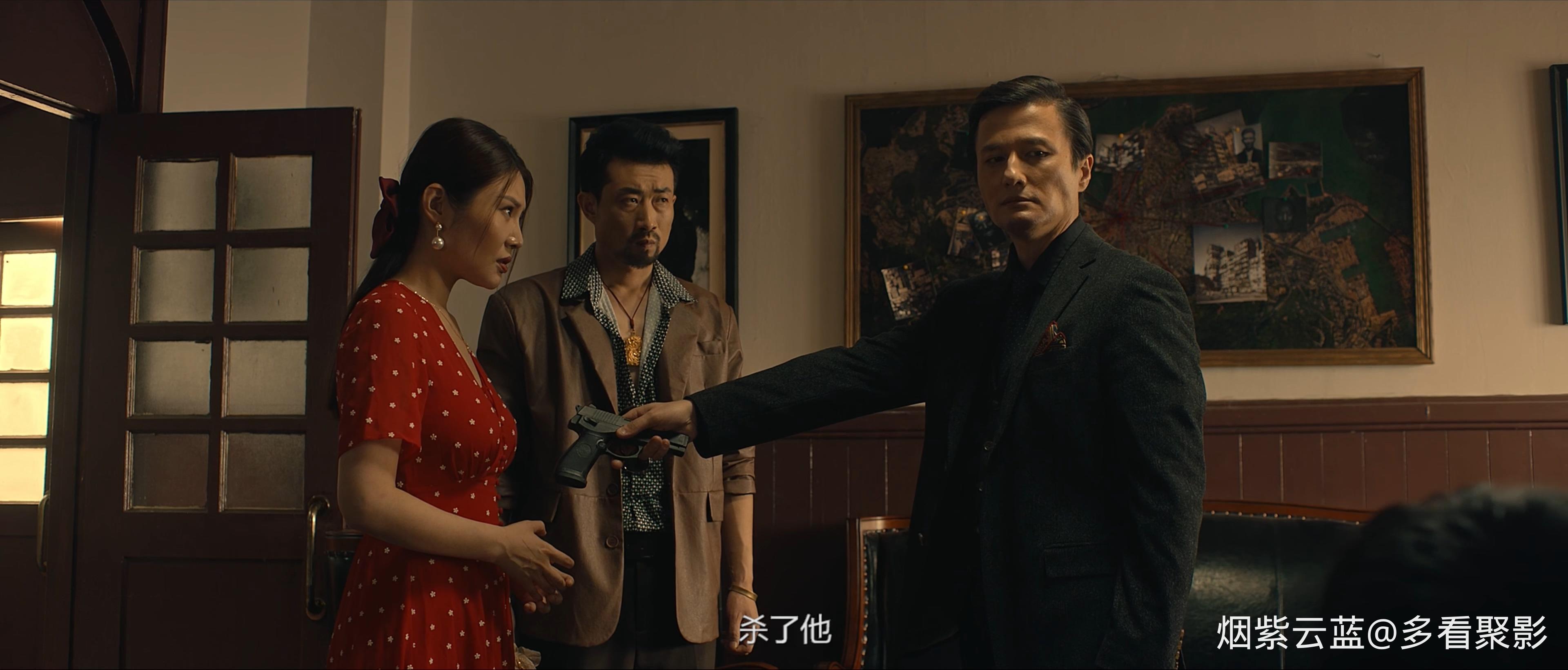 大嫂归来 2021-4K粤语.mp4_20251221_202940.166.jpg