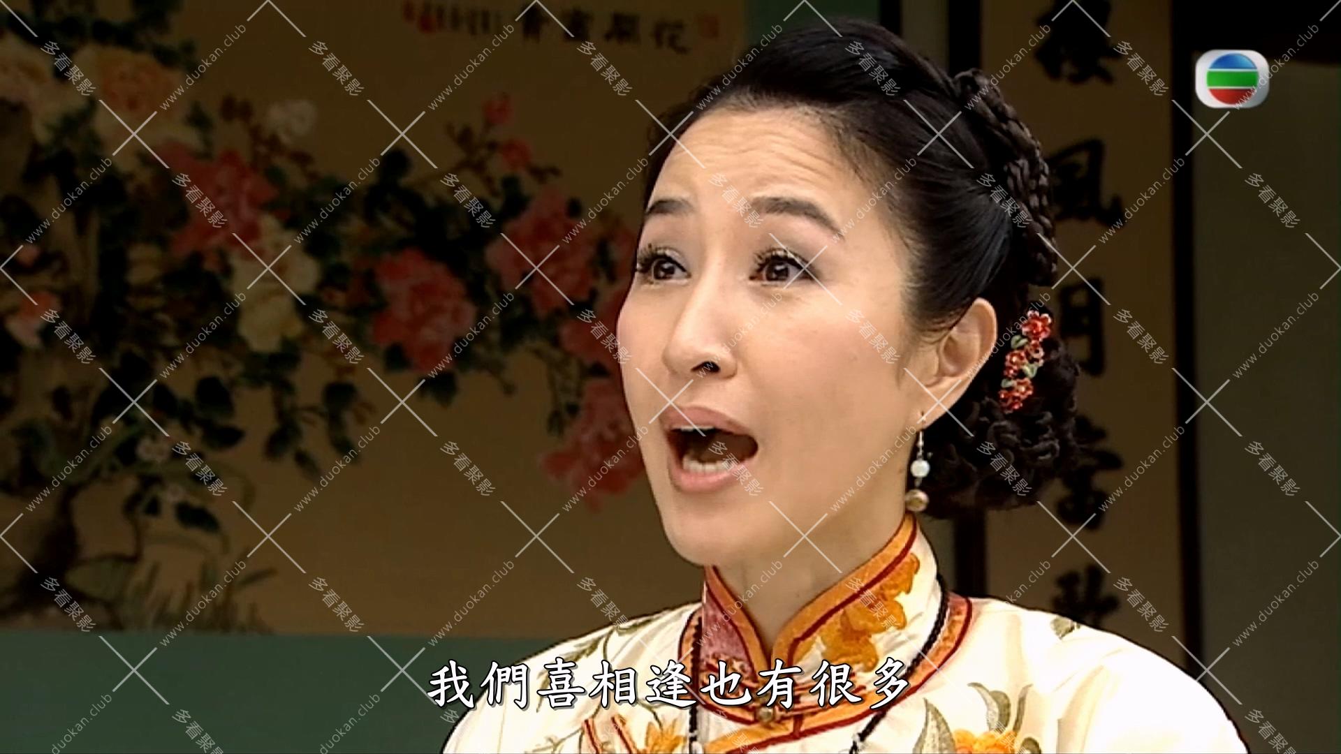 五味人生 (1).mkv_002639.119.jpg