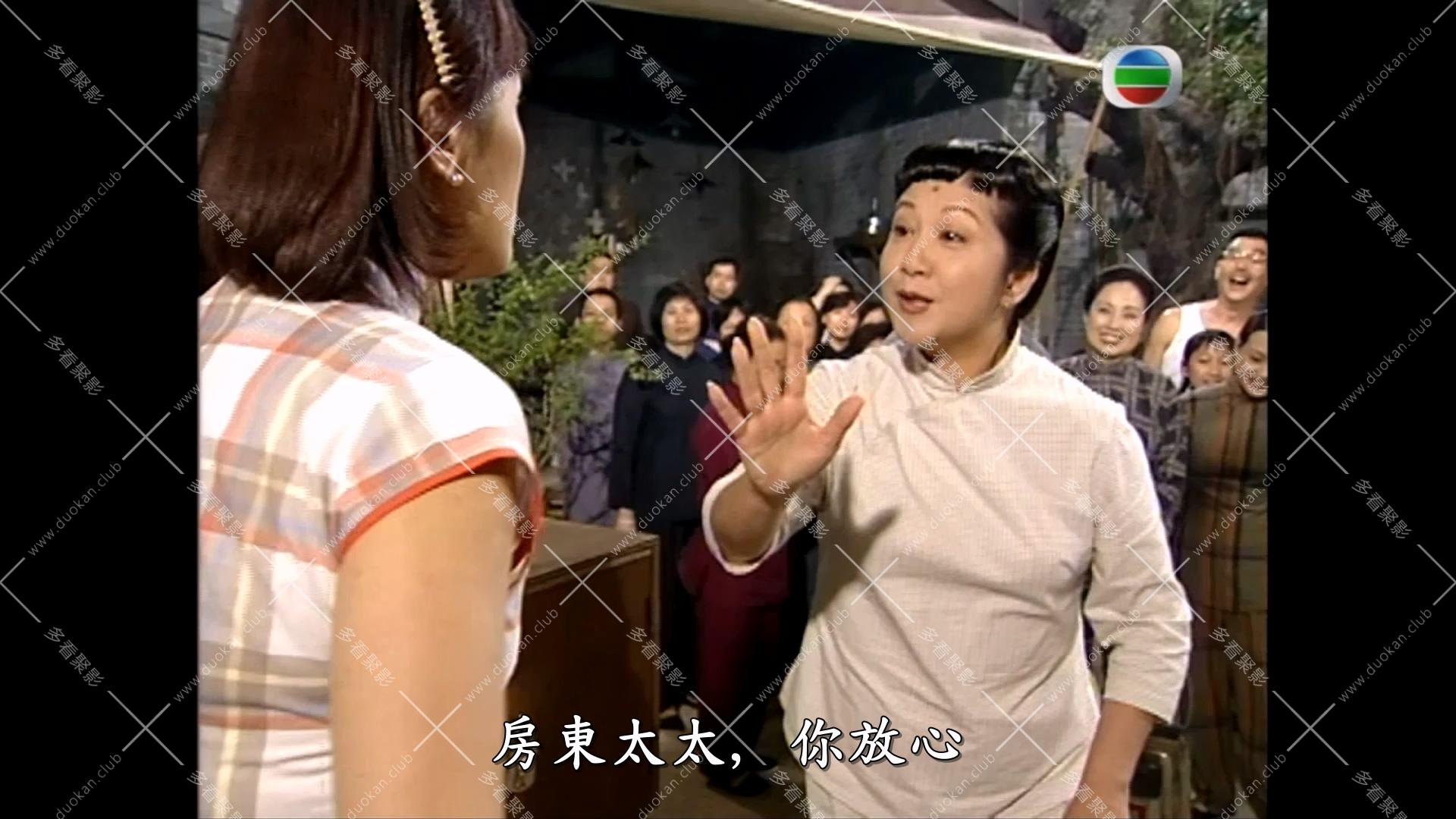 七号差馆 (1).mkv_001411.010.jpg