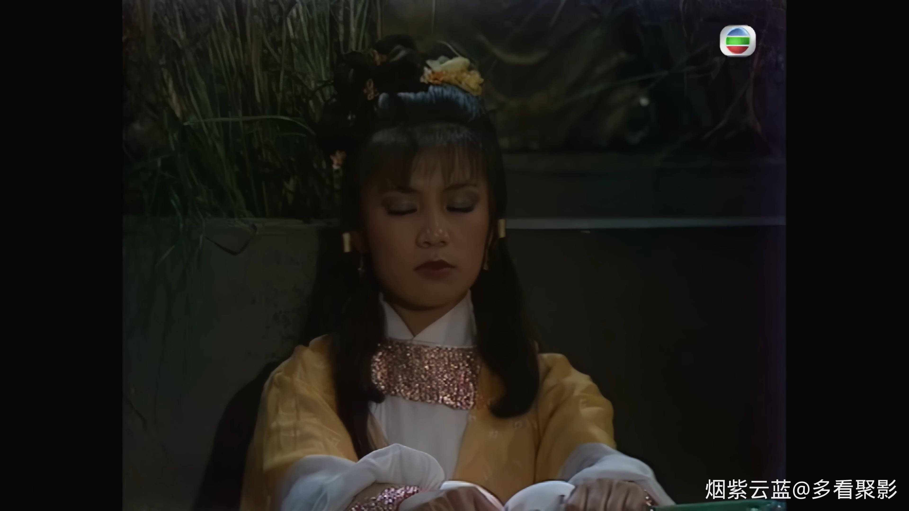 TVB Drama 射鵰英雄傳 4K 60FPS 51_59｜傻姑到海邊找尋曾江(藥師)｜黃日華 曾江 苗僑.jpg