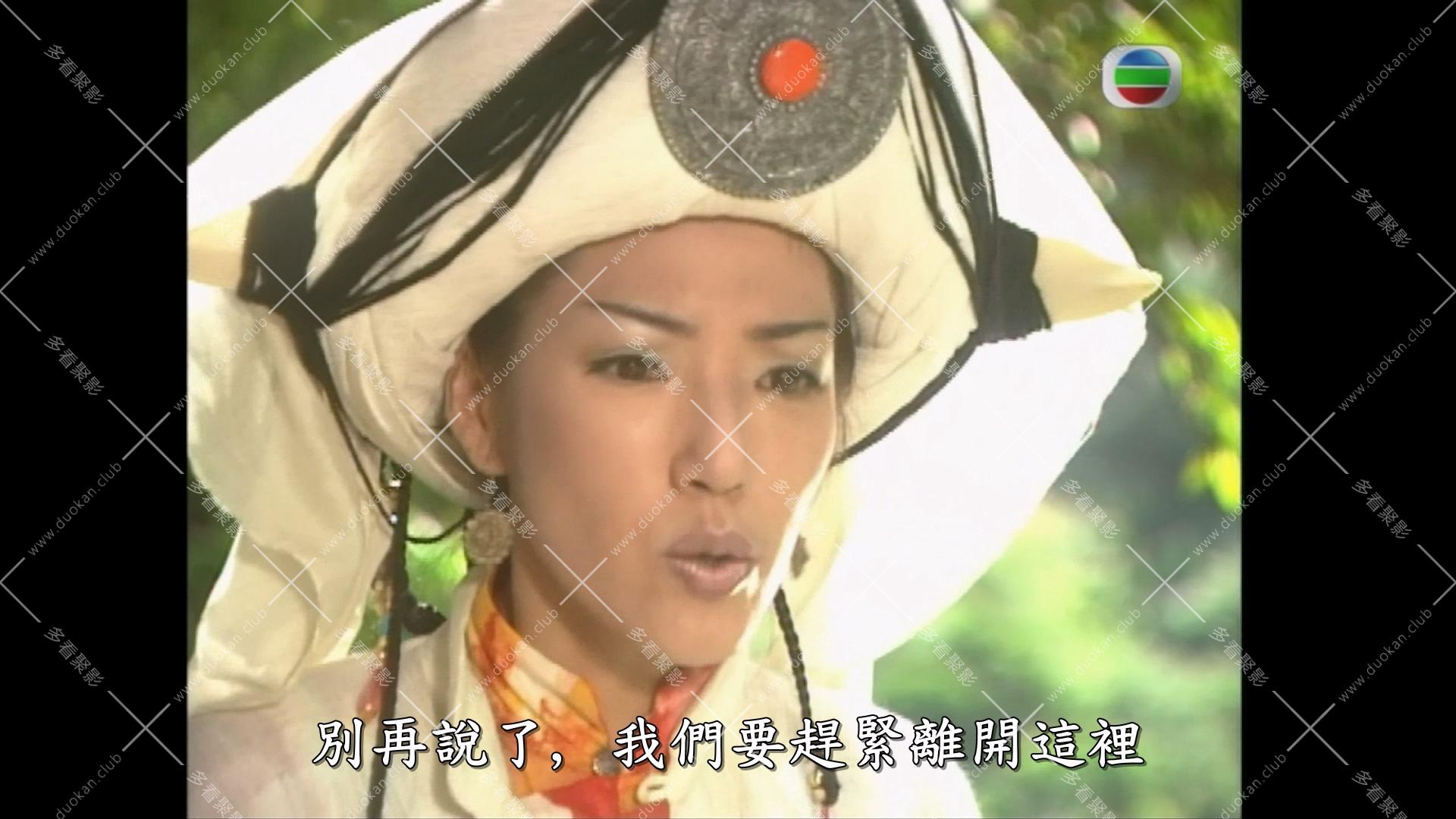 00碧血剑 (1).mkv_003336.171.jpg