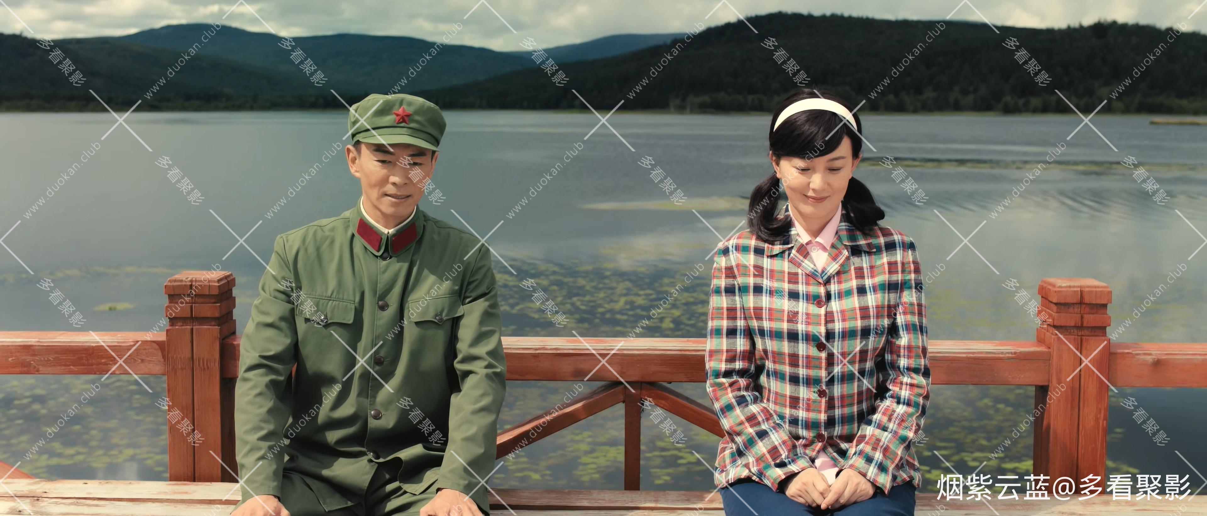 守望相思树 2020.mp4_20251224_114745.319.jpg