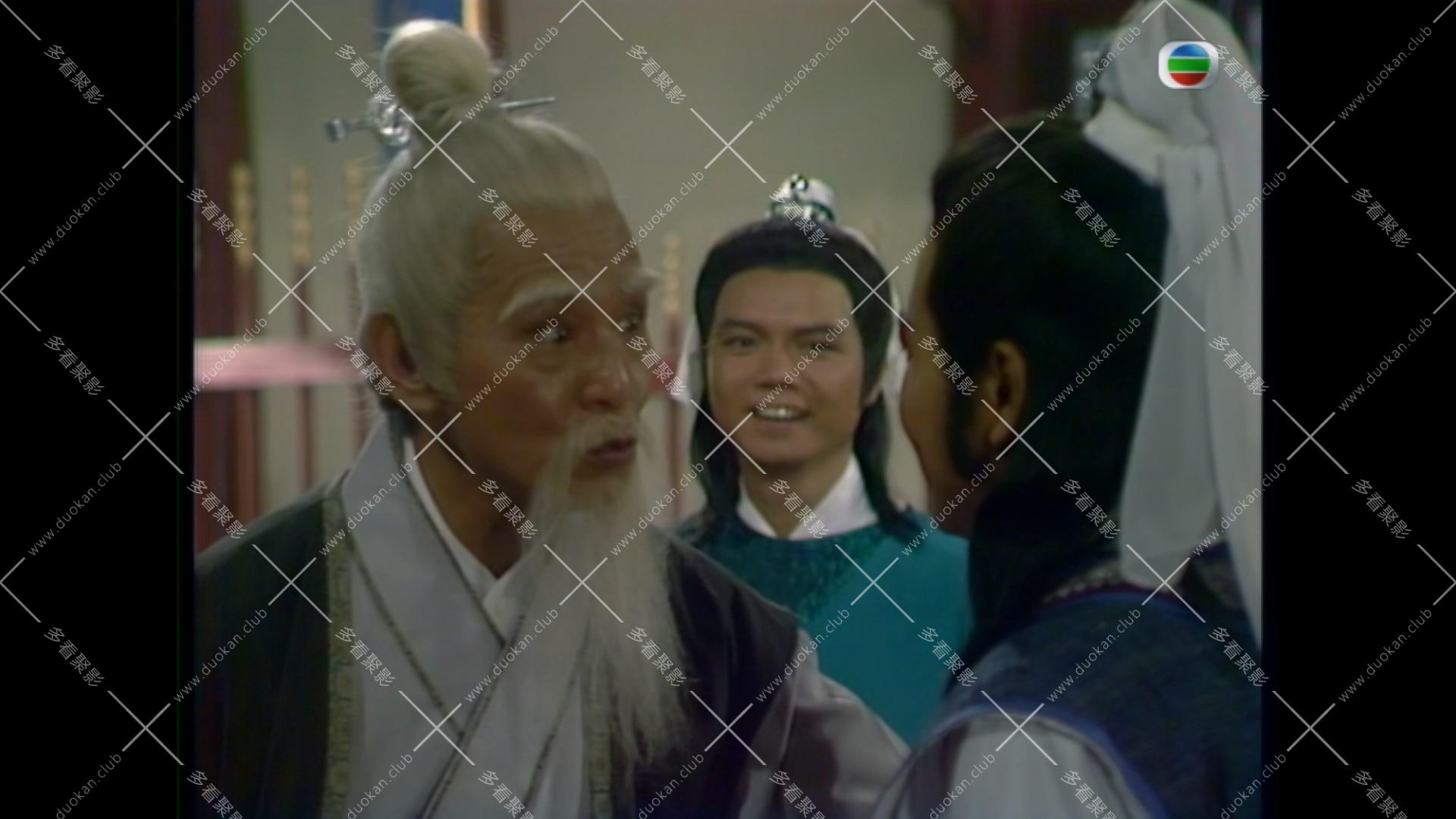 86版倚天 (1).mkv_003919.899.jpg